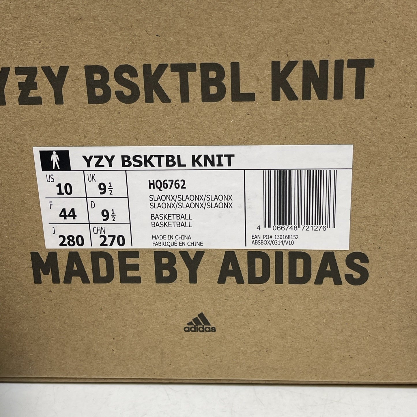 Size 10 - adidas Yeezy Basketball Knit Onyx Black Suede (HQ6762)