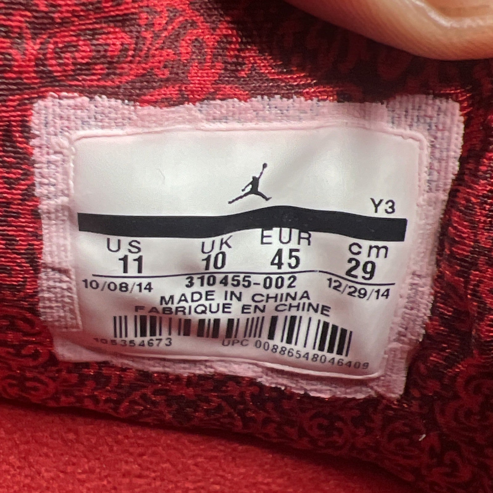 Size 11 - Air Jordan 20 Retro 2015 Stealth (310455-002)