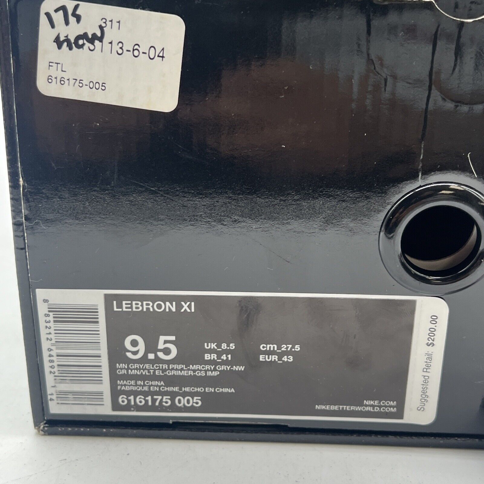 Size 9.5 - Nike LeBron 11 Terracotta Warrior (616175-005)