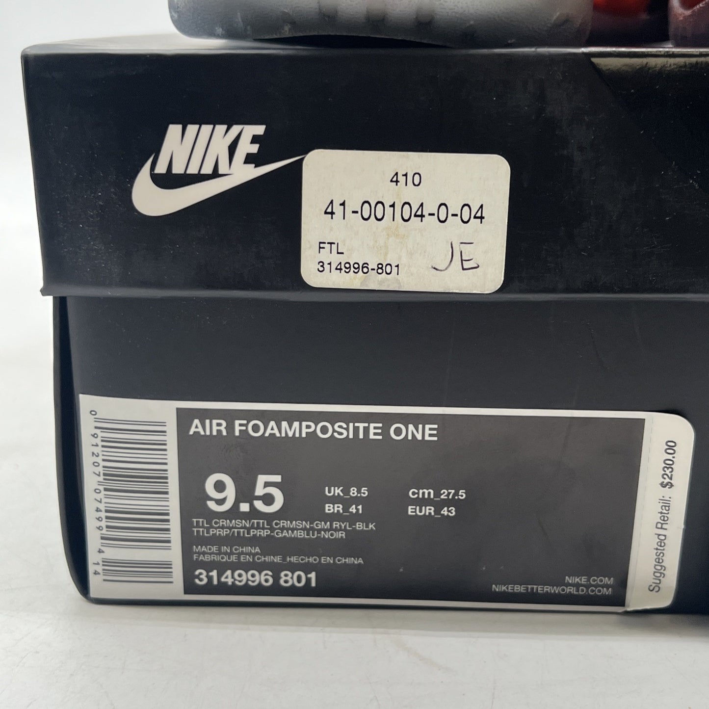 Size 9.5 - Nike Air Foamposite One Knicks (314996-801)