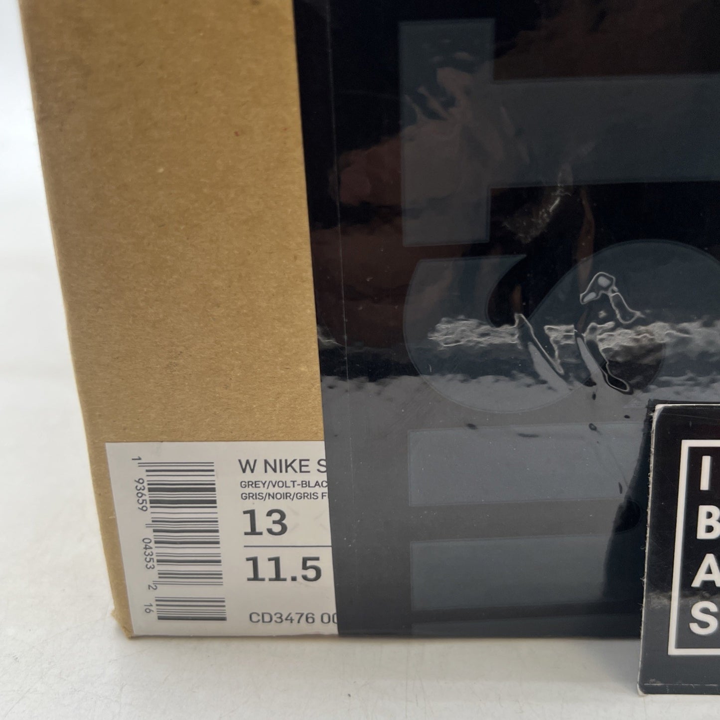 Size 13 - Nike Space Hippie 04 This Is Trash - Volt W (CD3476-001)