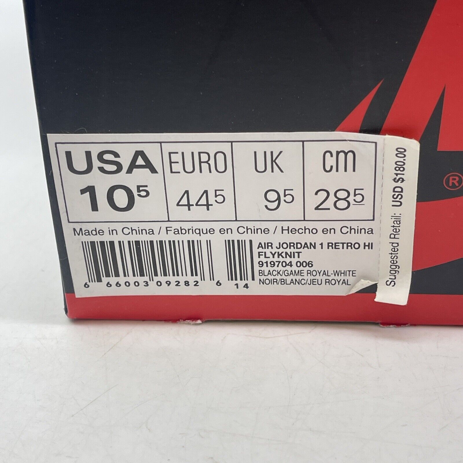 Size 10.5 - Air Jordan 1 Retro OG Flyknit High Royal Blue Suede (919704-006)