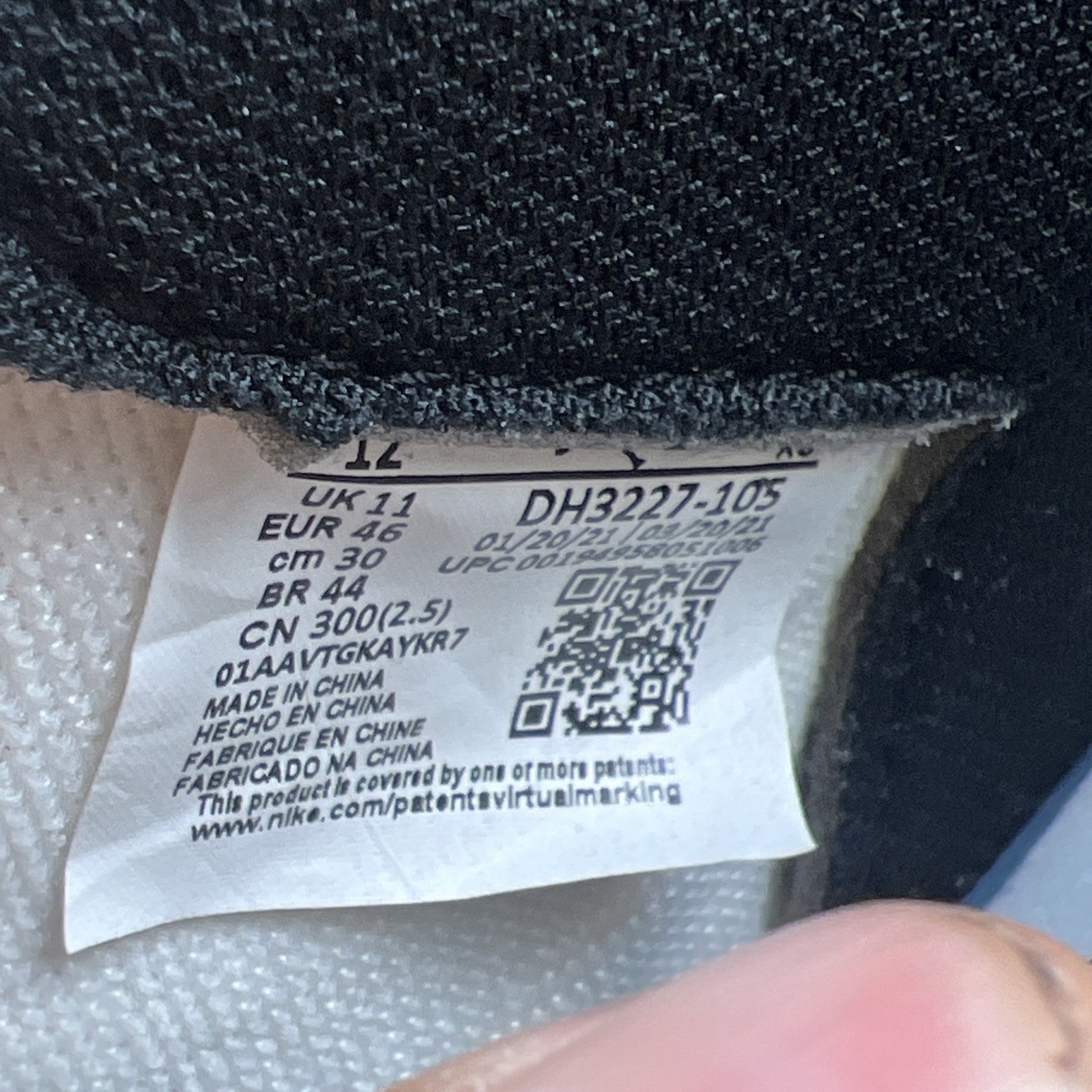 Size 12 - Air Jordan 1 Retro x Fragment Design x Travis Scott High Blue