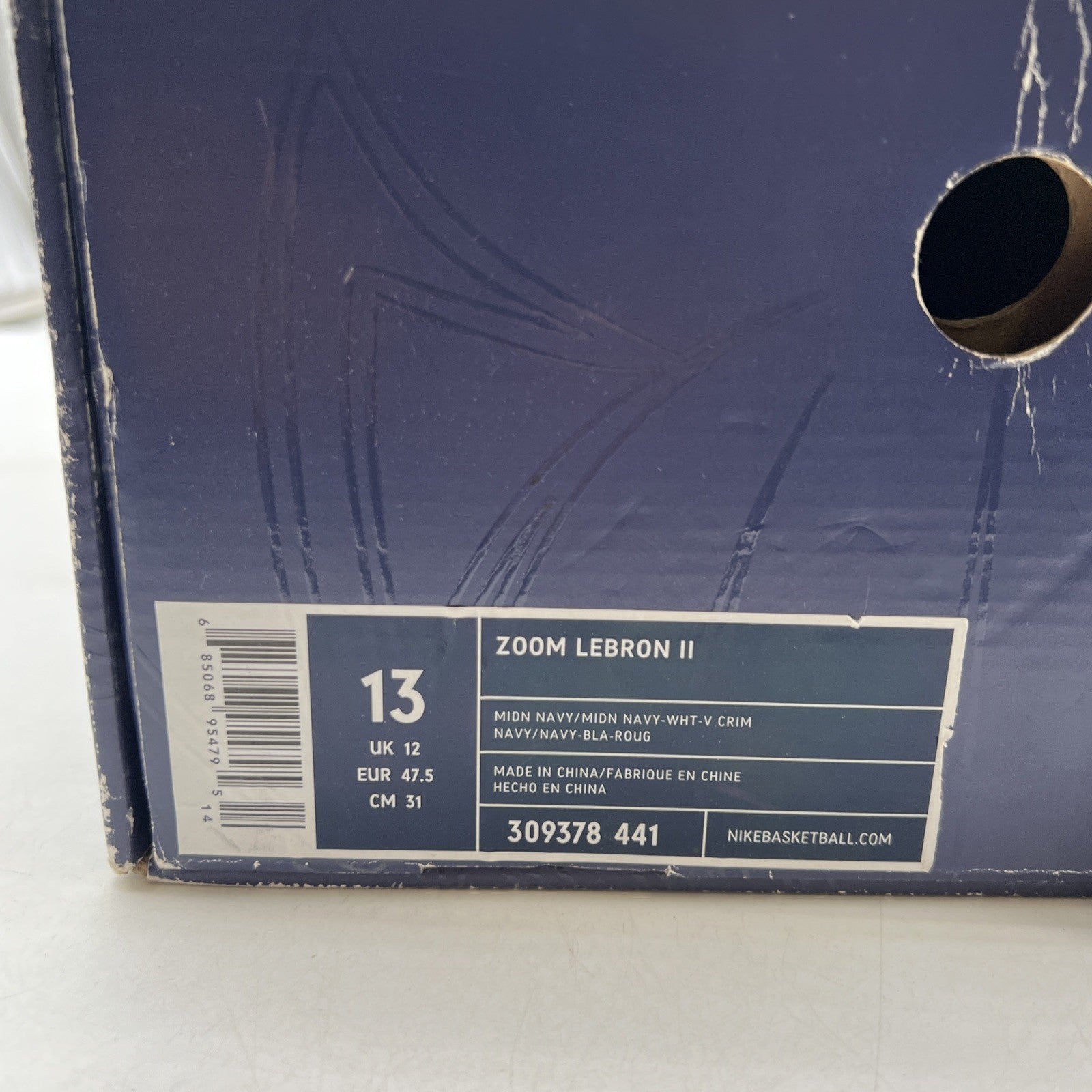 Size 13 - Nike Zoom LeBron 2 2004 USA (309378-441)