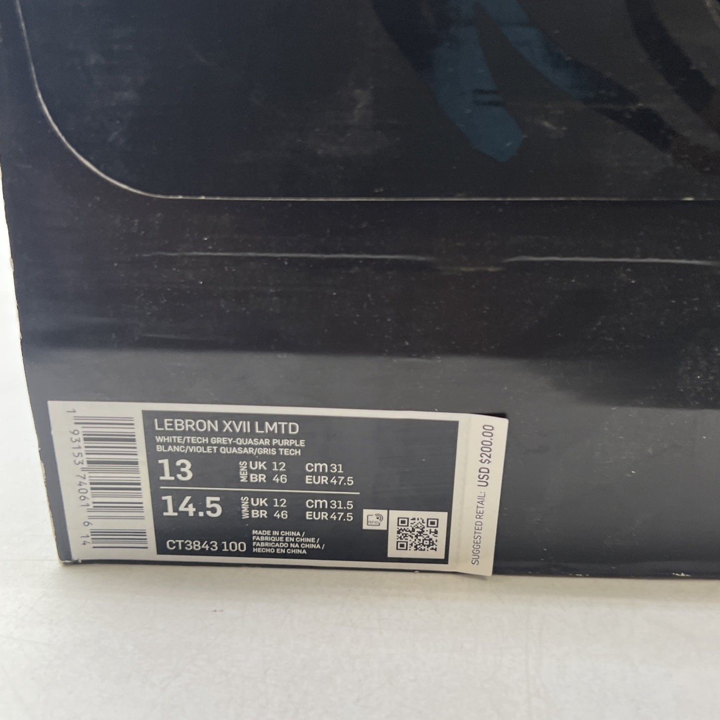 Size 13 - Nike LeBron 17 LMTD Future Air (CT3843-100)