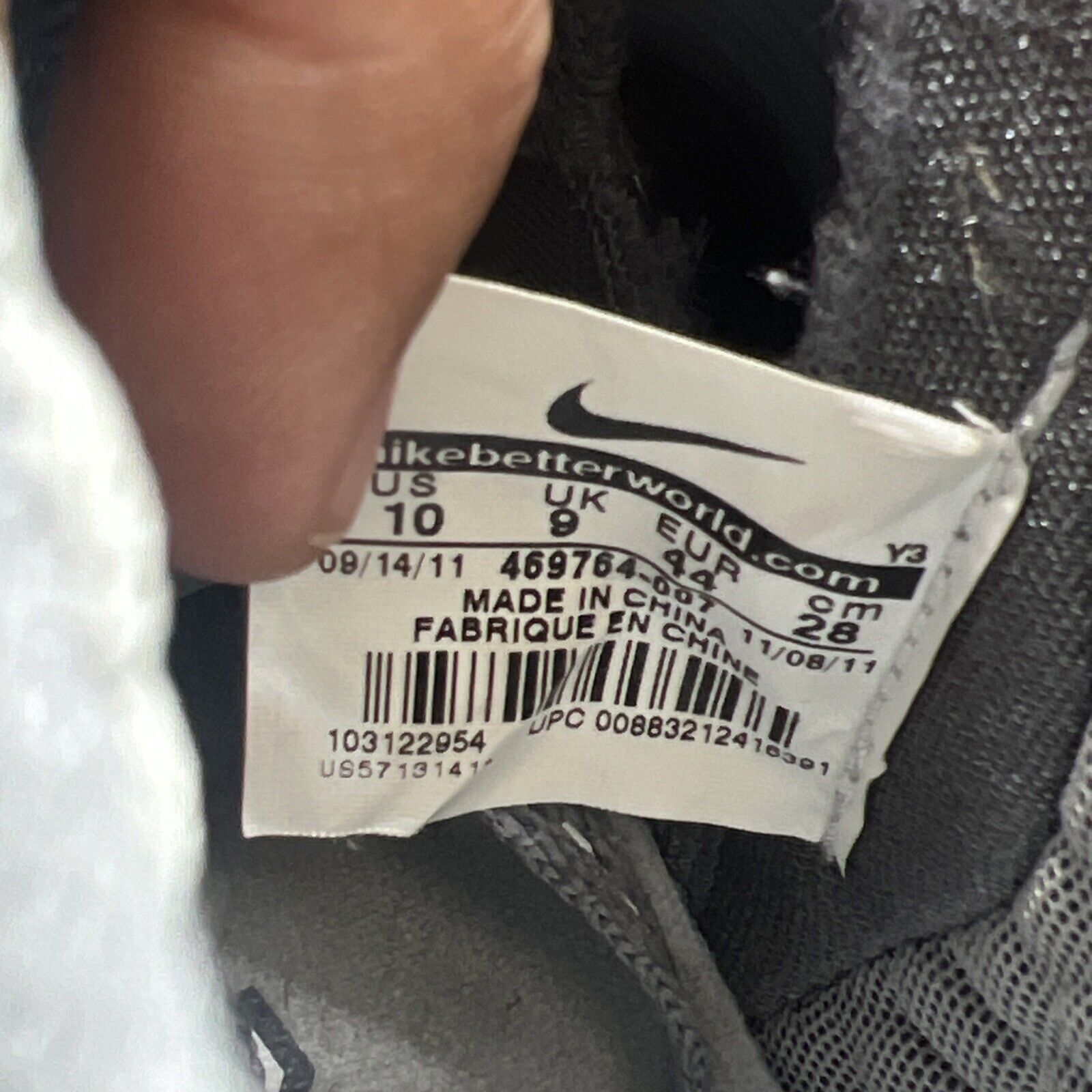 Size 10 - Nike LeBron 9 Cool Grey (469764-007)