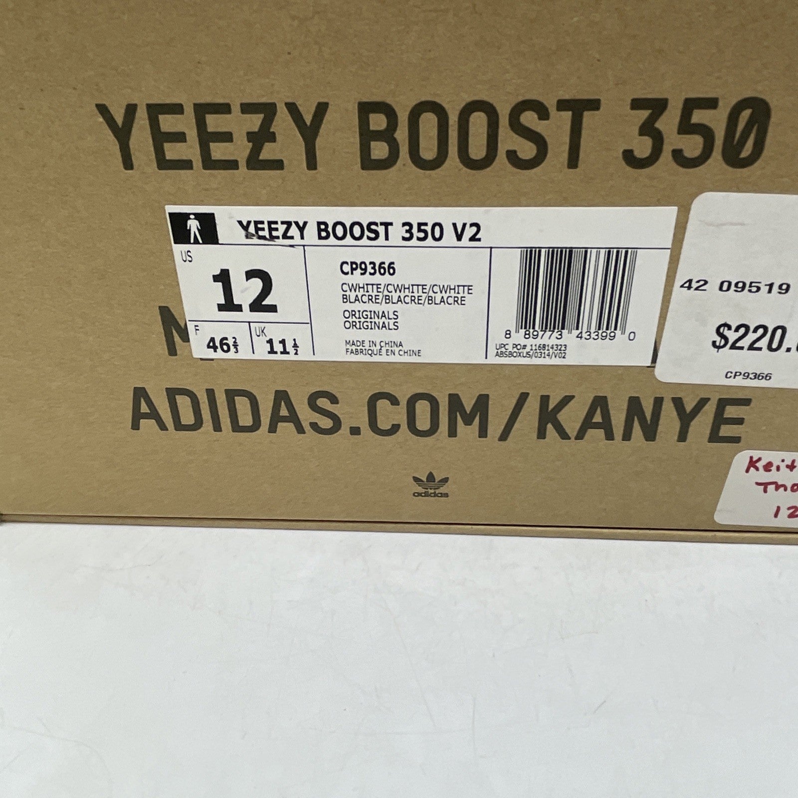 Size 12 - adidas Yeezy Boost 350 V2 Low Cream White Triple White (CP9366)