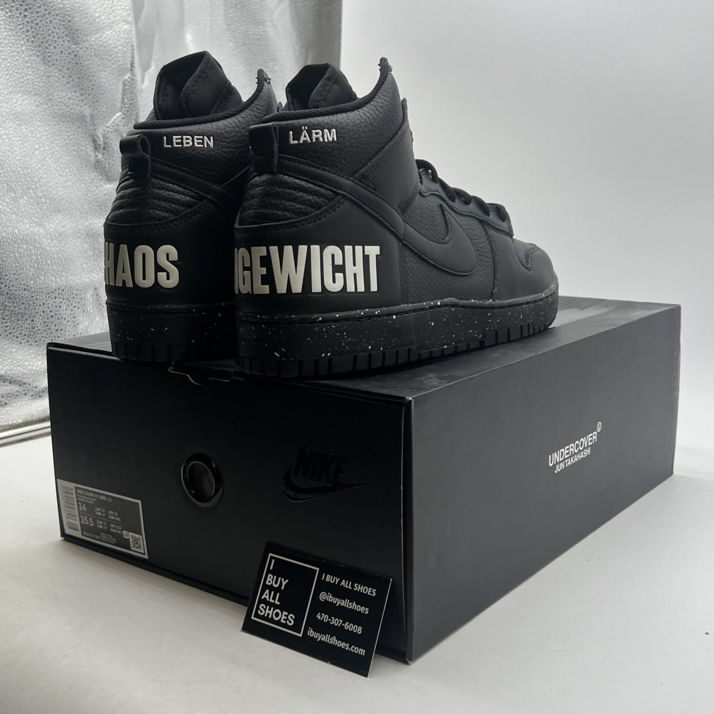 Size 14 - Nike Undercover x Dunk 1985 High Chaos - Black (DQ4121-001)