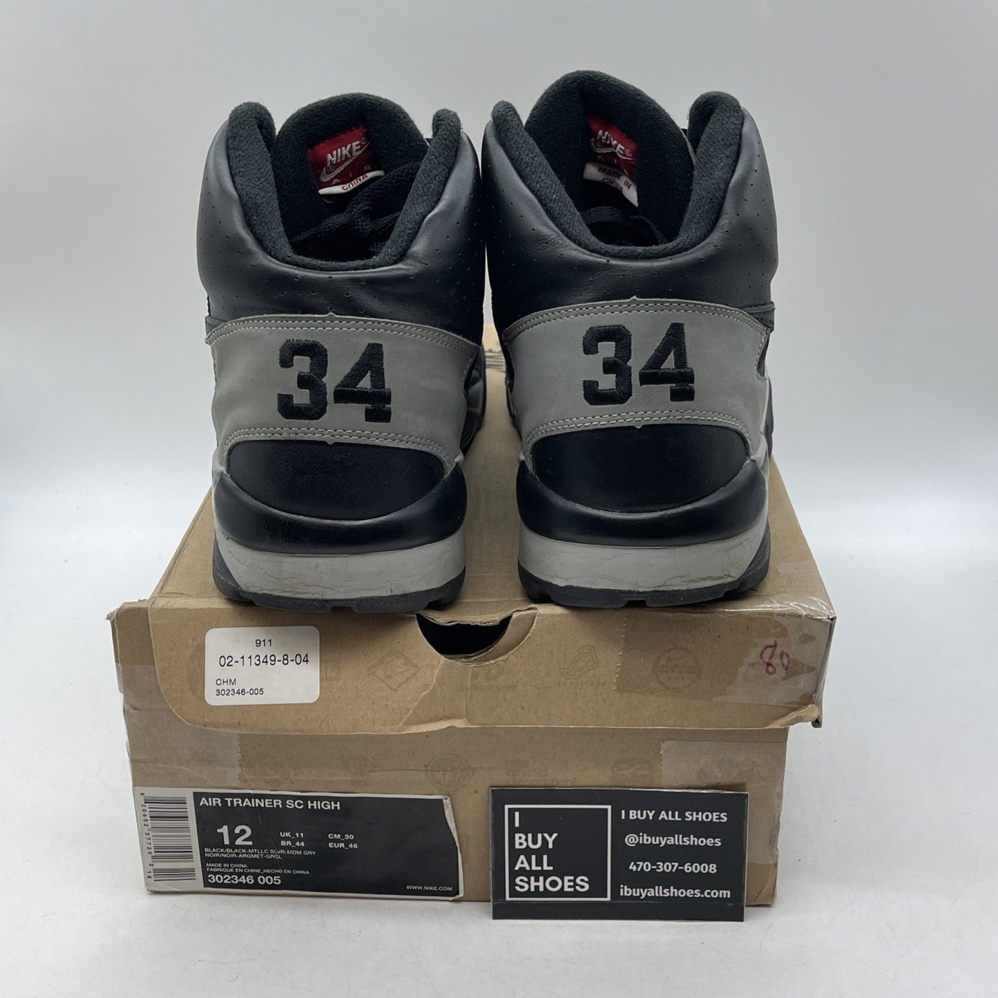 Size 12 - Nike Air Trainer Sc High Bo Jackson (302346-005)