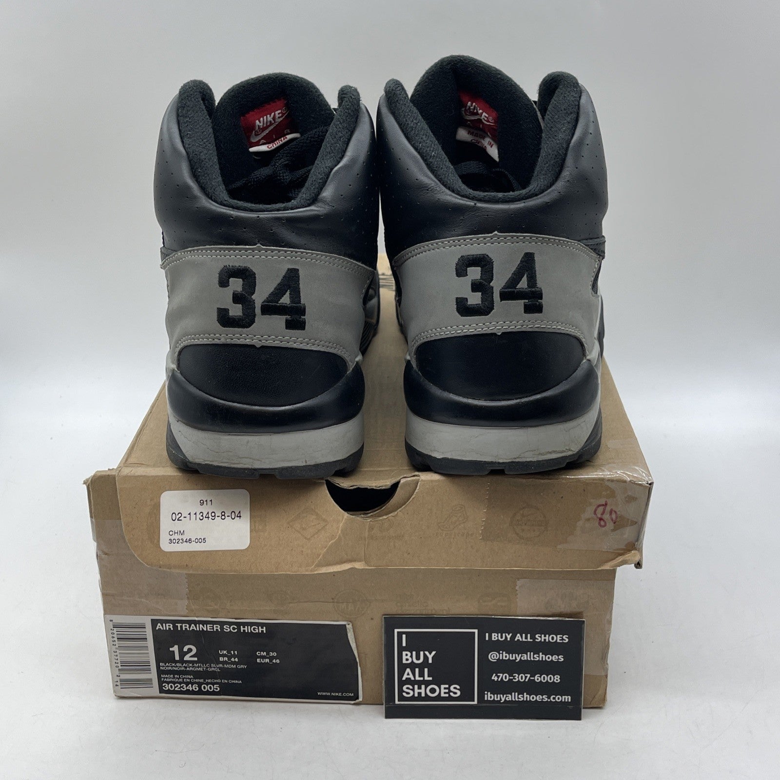 Size 12 - Nike Air Trainer Sc High Bo Jackson (302346-005)