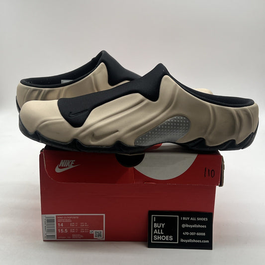 Size 14 - Nike Clogposite Sanddrift (HF6881-100)