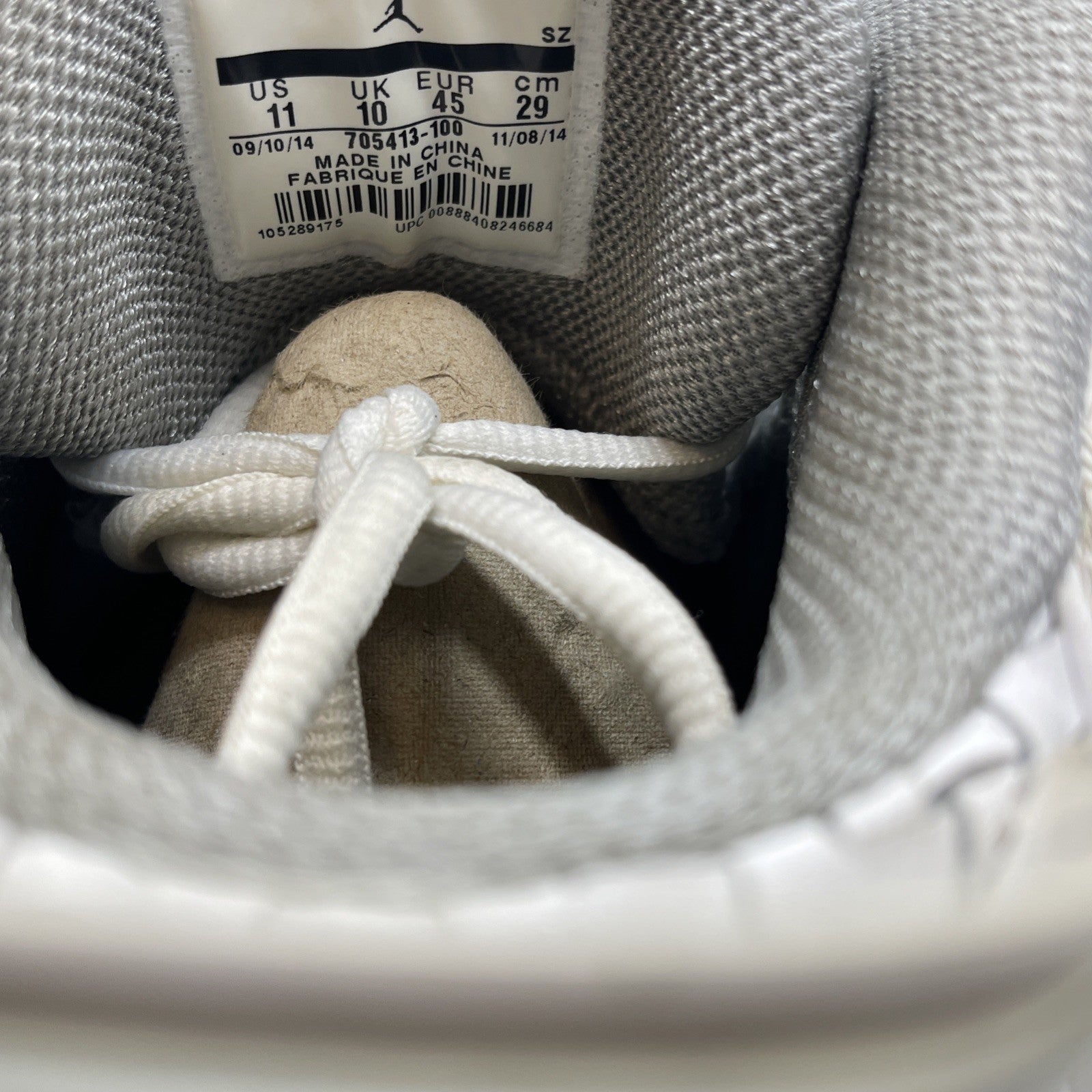Size 11 - Air Jordan Dub Zero Laser (705413-100)