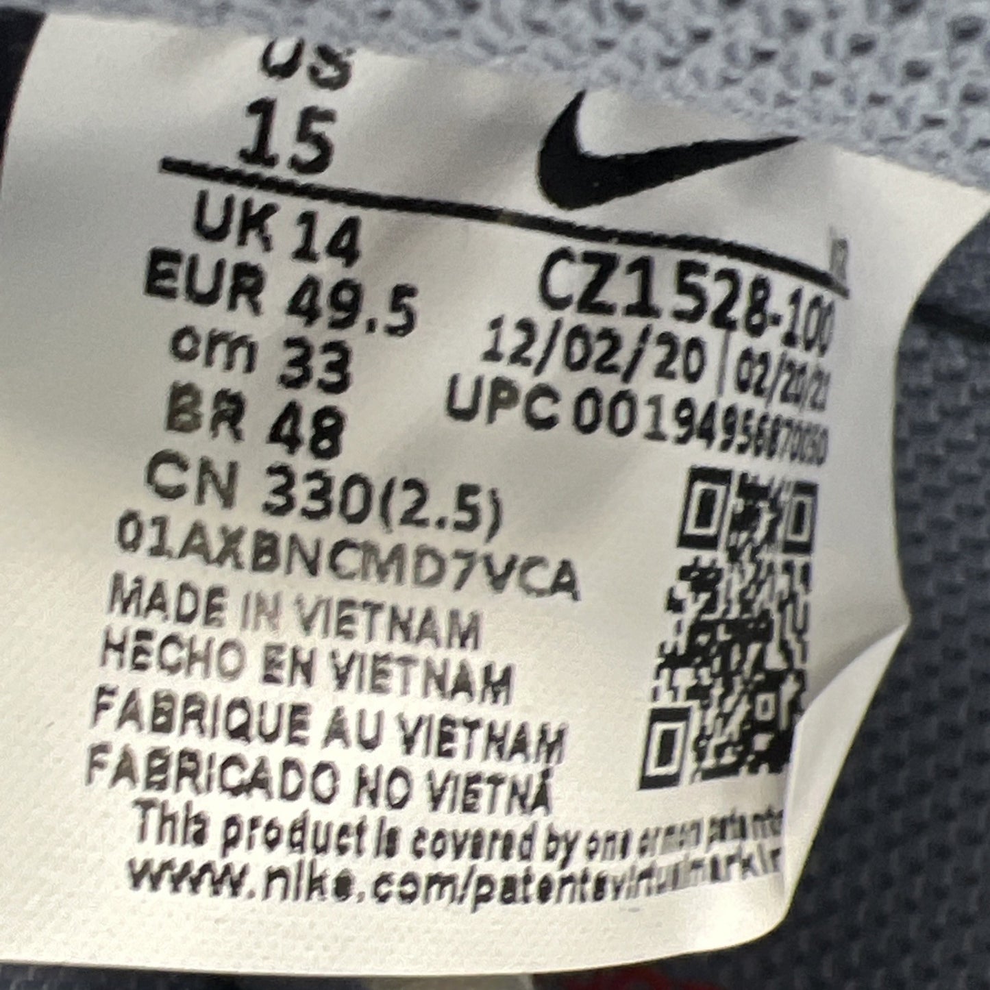 Size 15 - Nike USPS x Air Force 1 Experimental Low Postal Service (CZ1528-100)