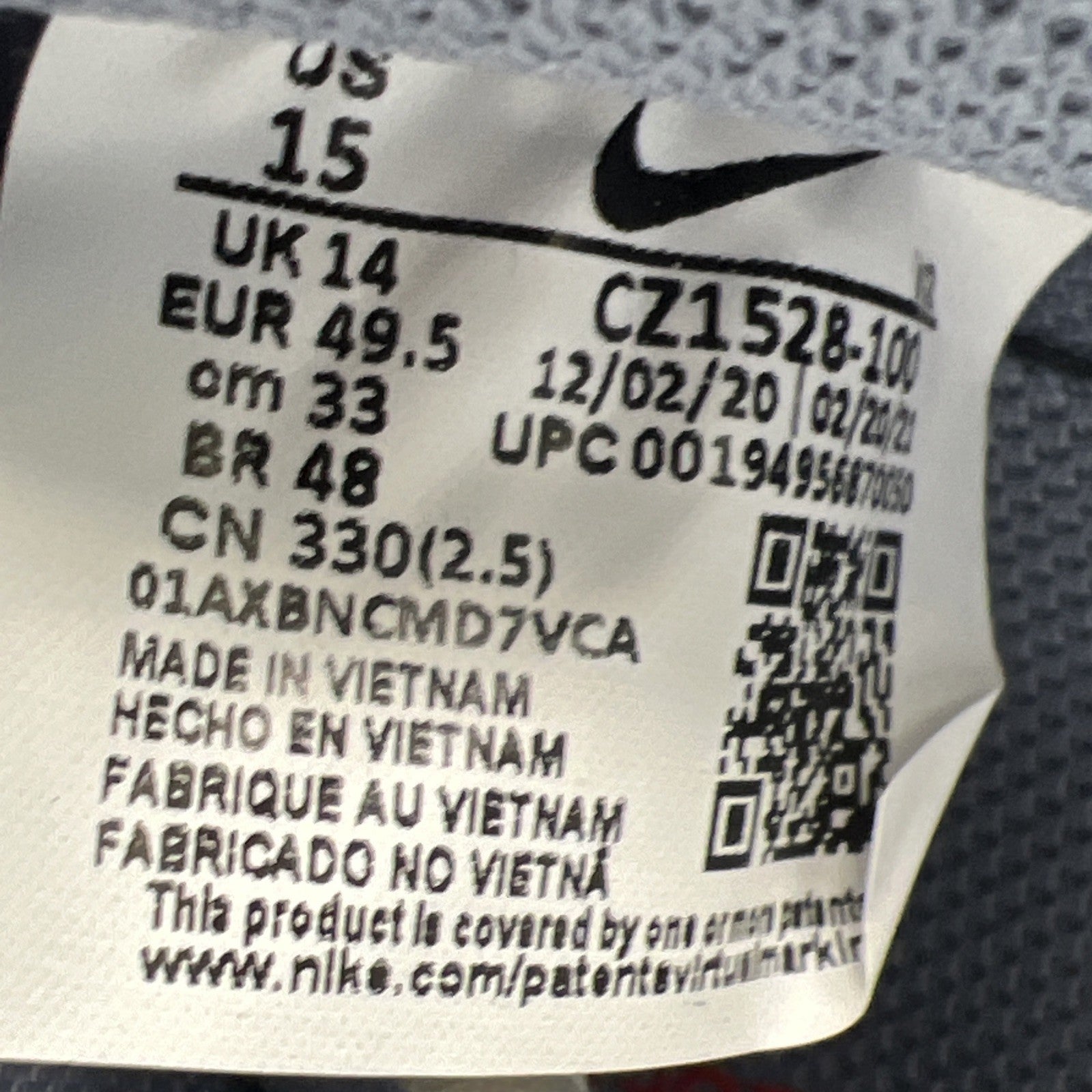 Size 15 - Nike USPS x Air Force 1 Experimental Low Postal Service (CZ1528-100)