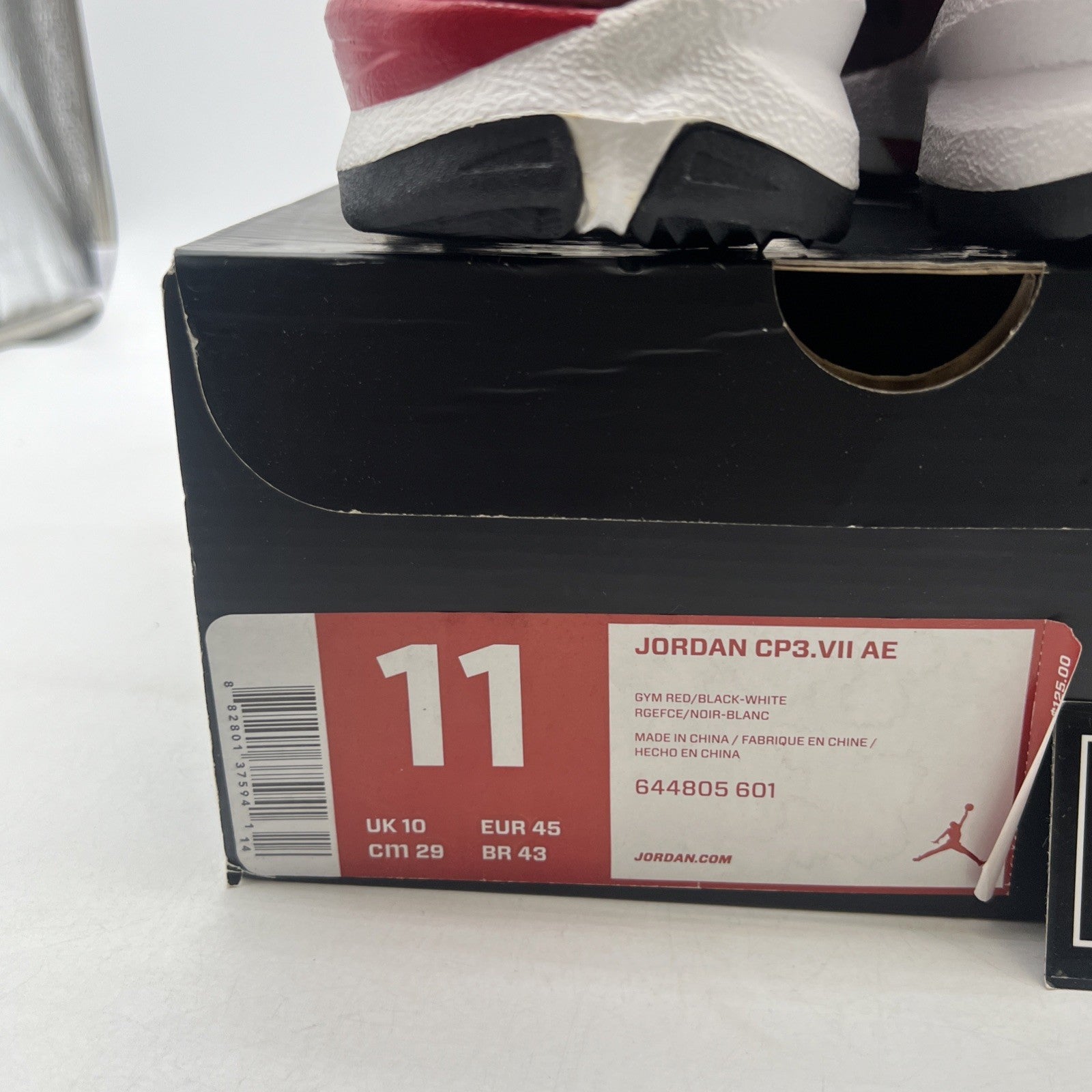 Size 11 - Jordan CP3.VII AE Red (644805-601)
