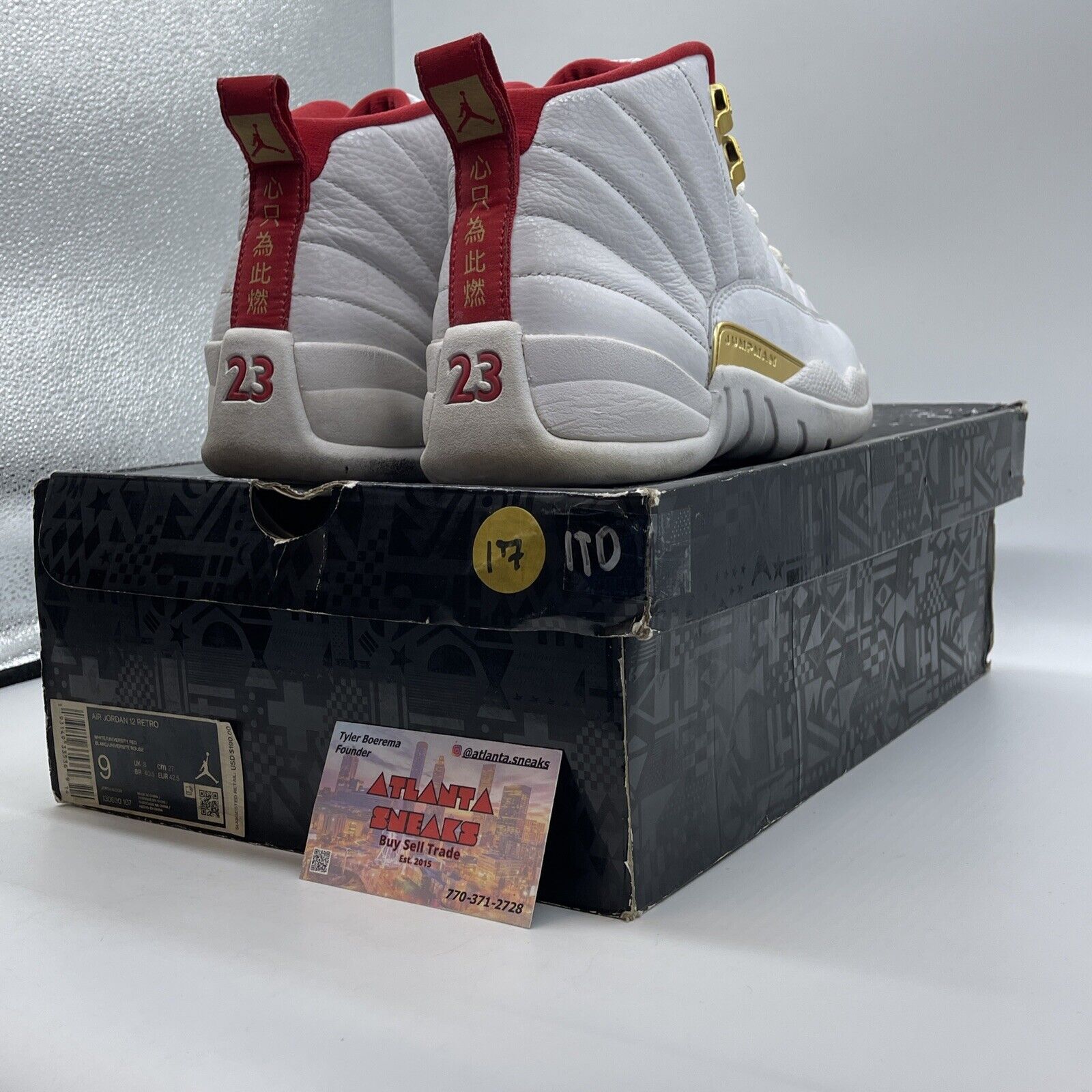 Size 9 - Air Jordan 12 Retro FIBA Gold White Red Leather (130690-107)