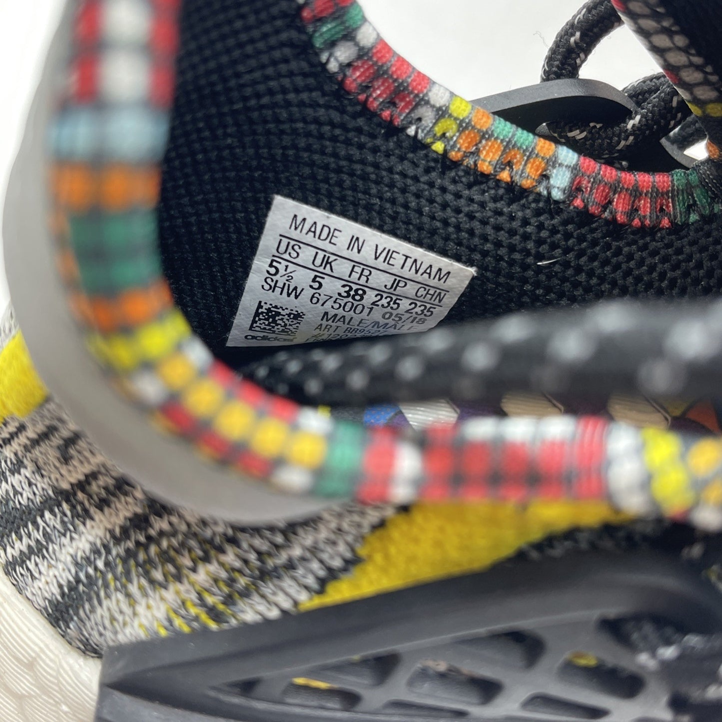 Size 5.5 - adidas Pharrell x NMD Human Race Trail Solar Pack (BB9527)