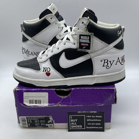 Size 7.5 - Nike Supreme x Dunk SB High By Any Means - Stormtrooper (DN3741-002)