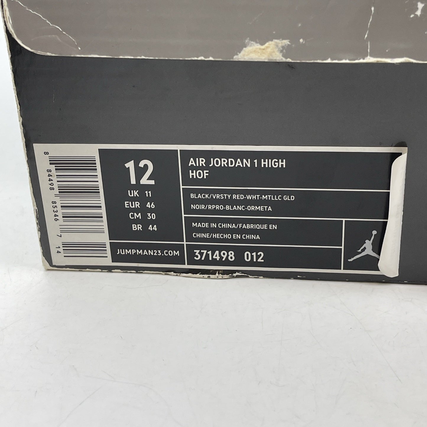 Size 12 - Air Jordan 1 Hof High Hall Of Fame Black White Suede (371498-012)