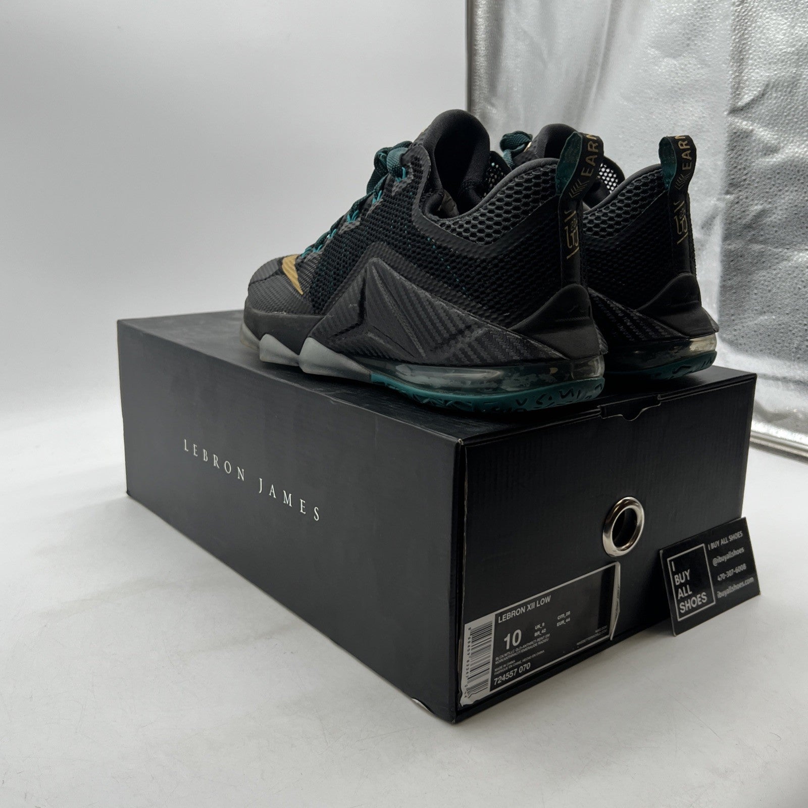 Size 10 - Nike LeBron 12 Low Carbon Fiber (724557-070)