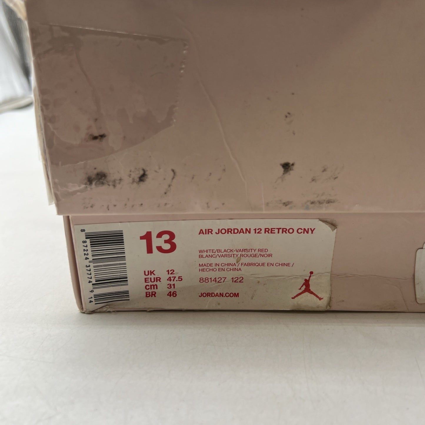 Size 13 - Air Jordan 12 Retro 2017 Chinese New Year (881427-122)