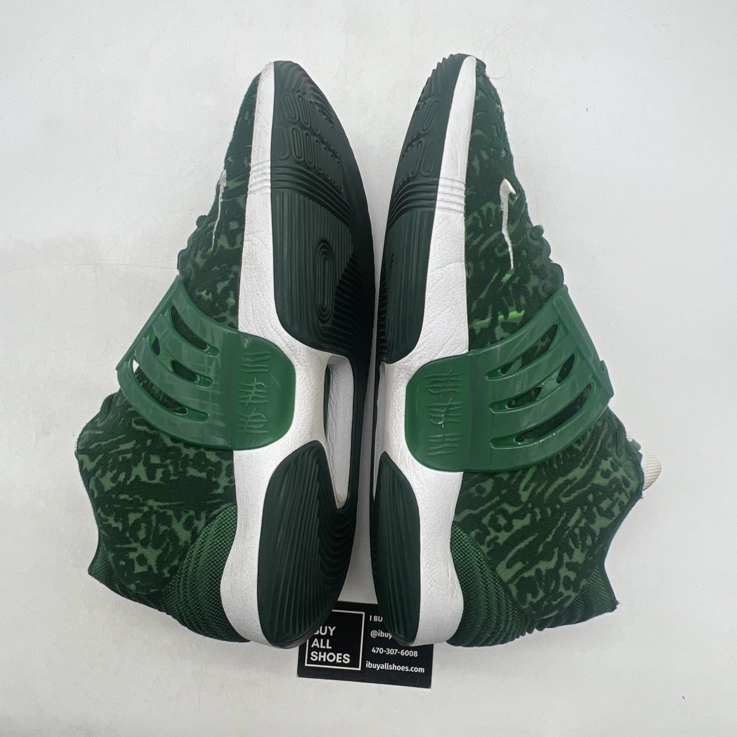 Size 14 - Nike KD 14 TB Gorge Green (DM5040-302)