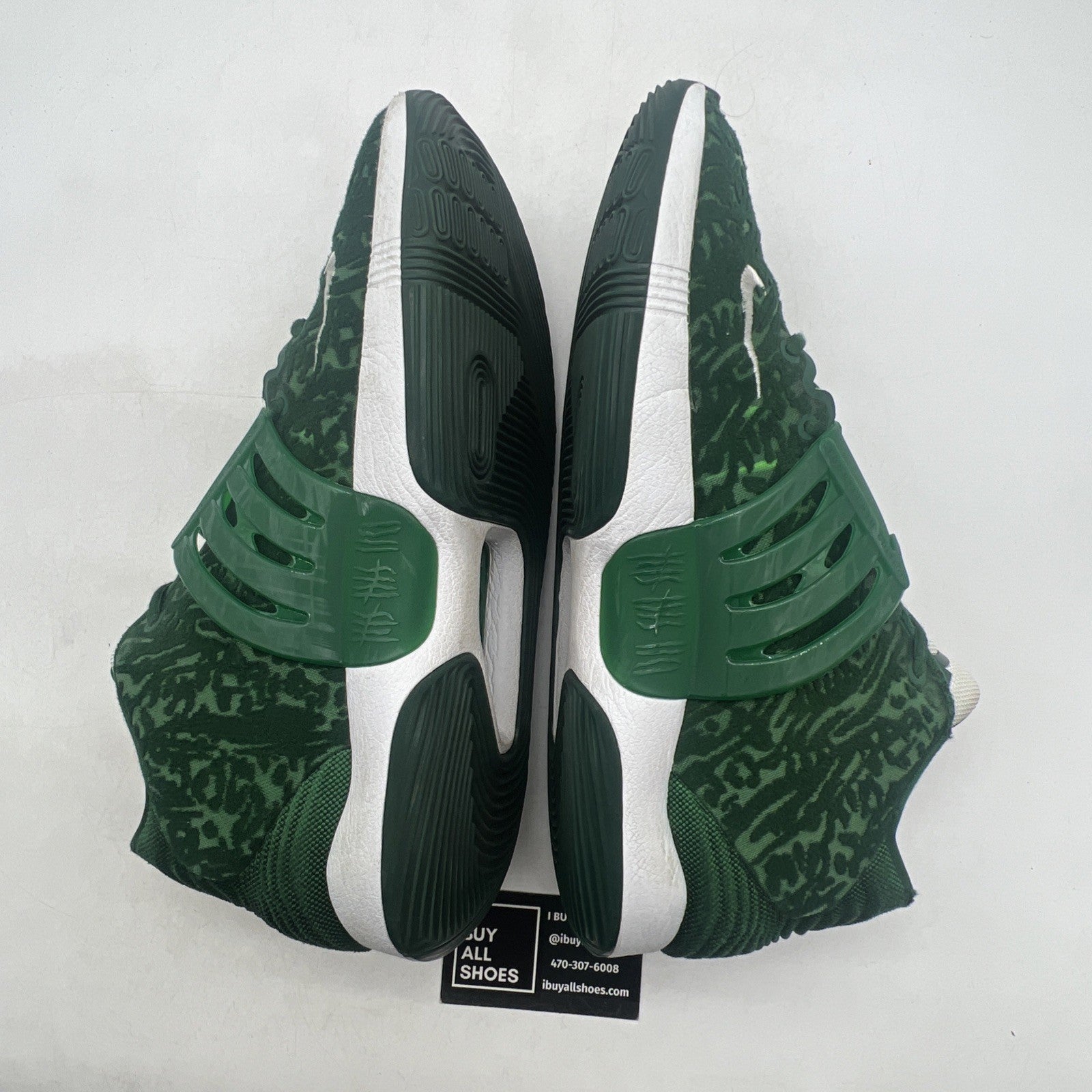 Size 14 - Nike KD 14 TB Gorge Green (DM5040-302)
