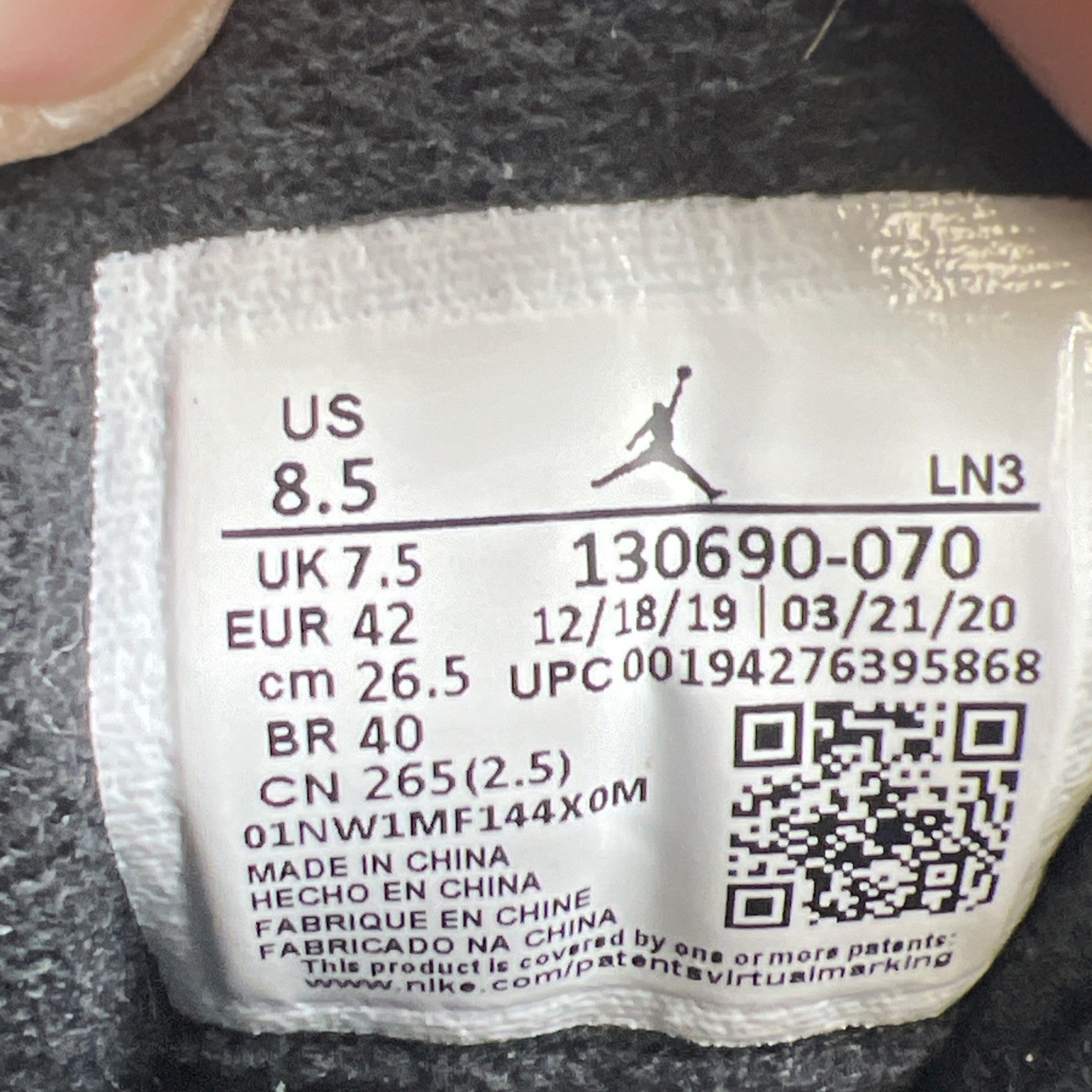 Size 8.5 - Air Jordan 12 Retro University Gold 2020 (130690-070)