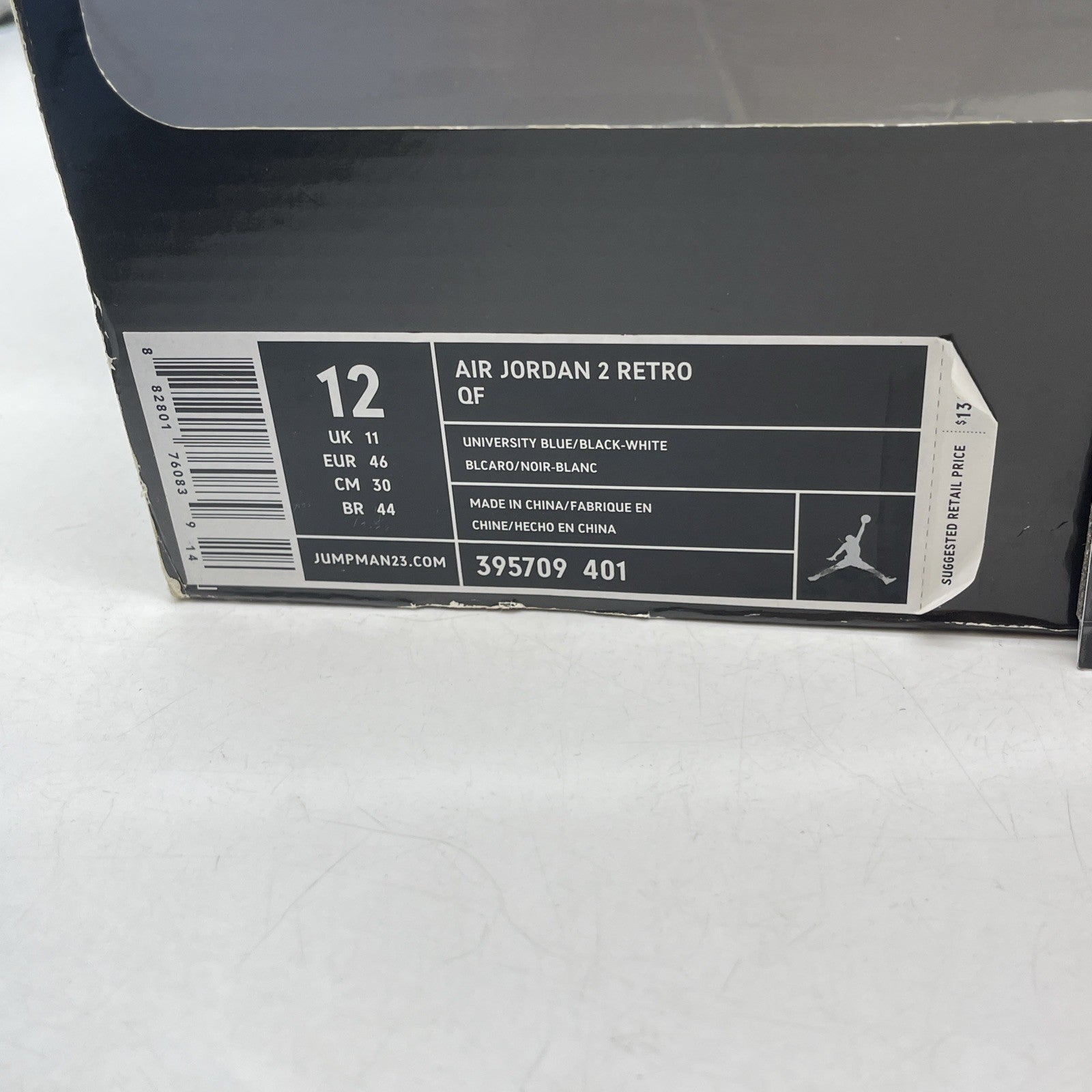 Size 12 - Air Jordan 2 Retro QF University Blue (395709-401)