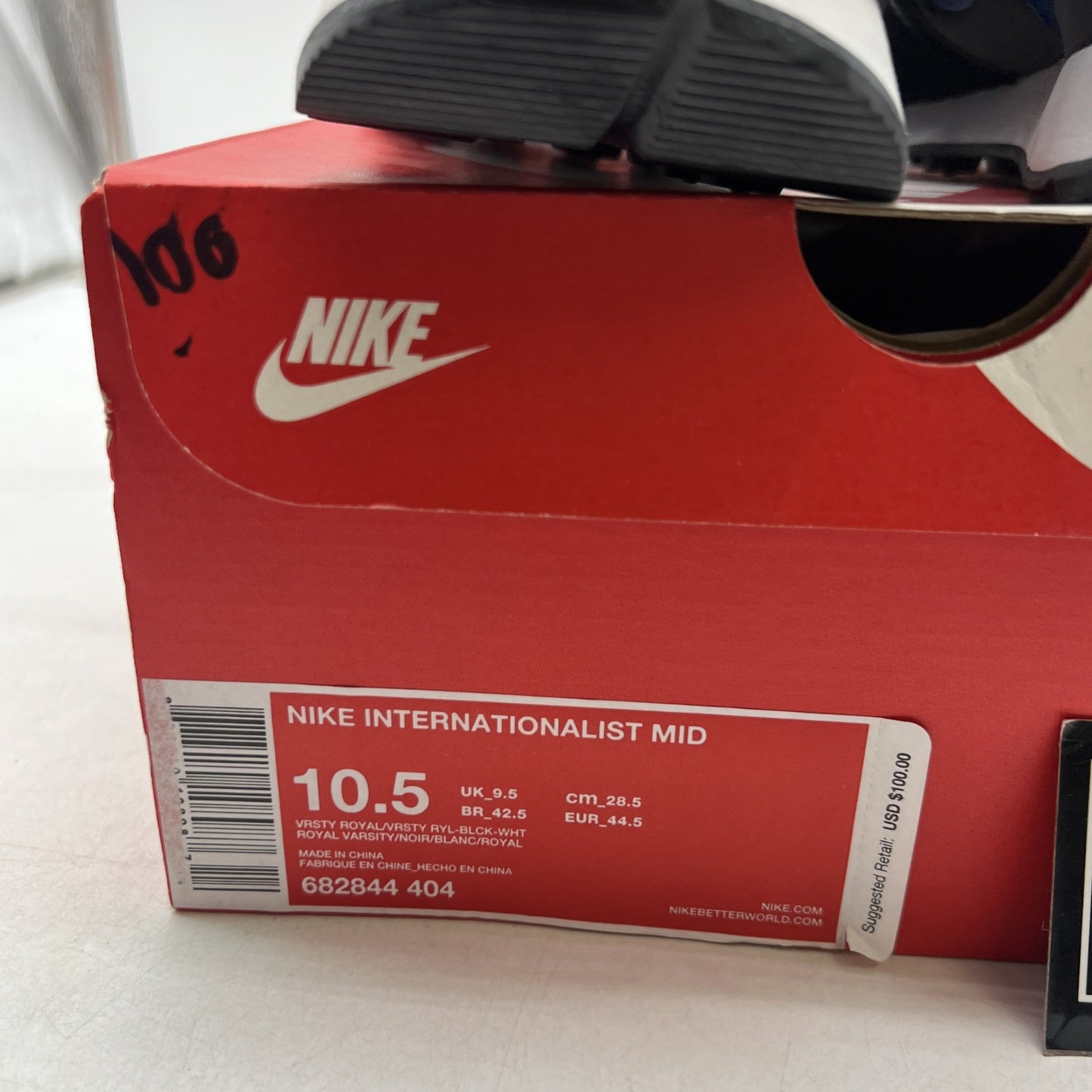 Size 10.5 - Nike Internationalist Mid Varsity Royal (682844-404)