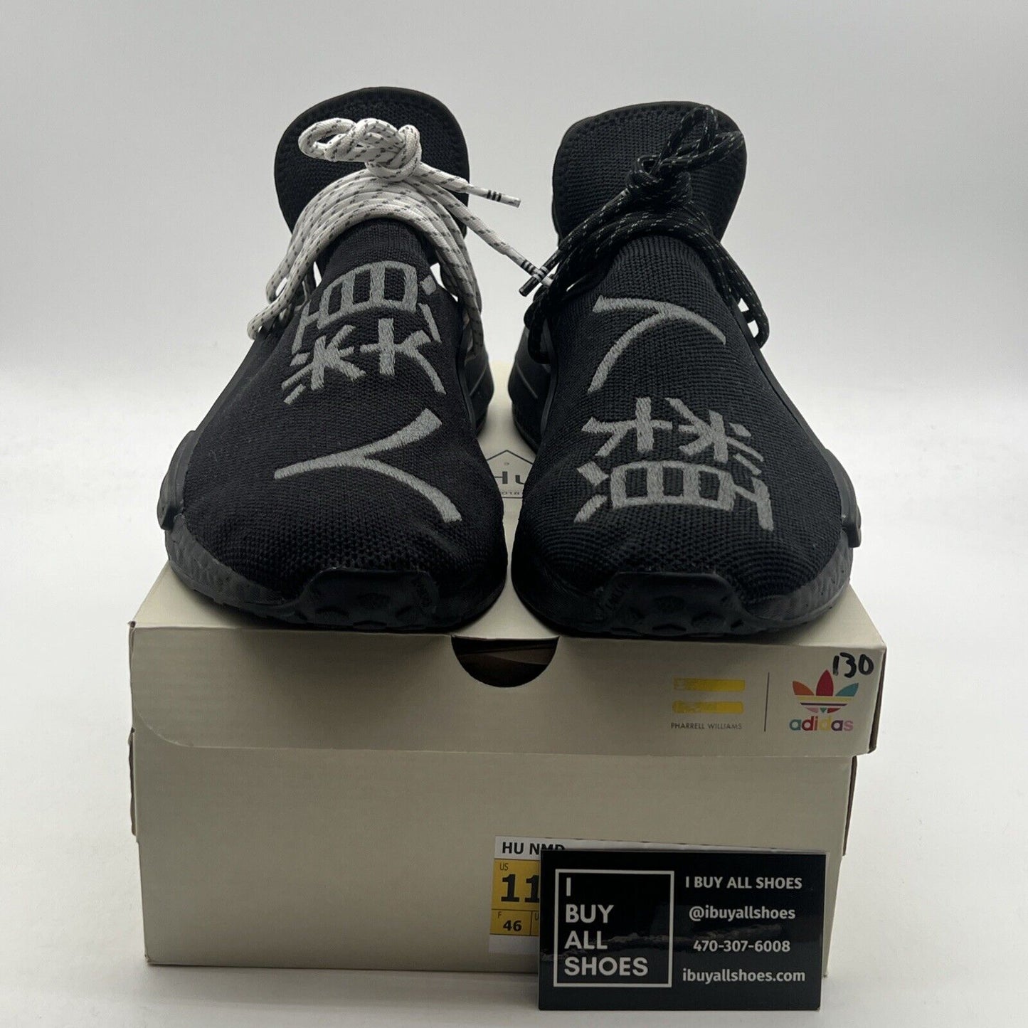 Size 11.5 - adidas Pharrell x NMD Human Race Black (GY0093)