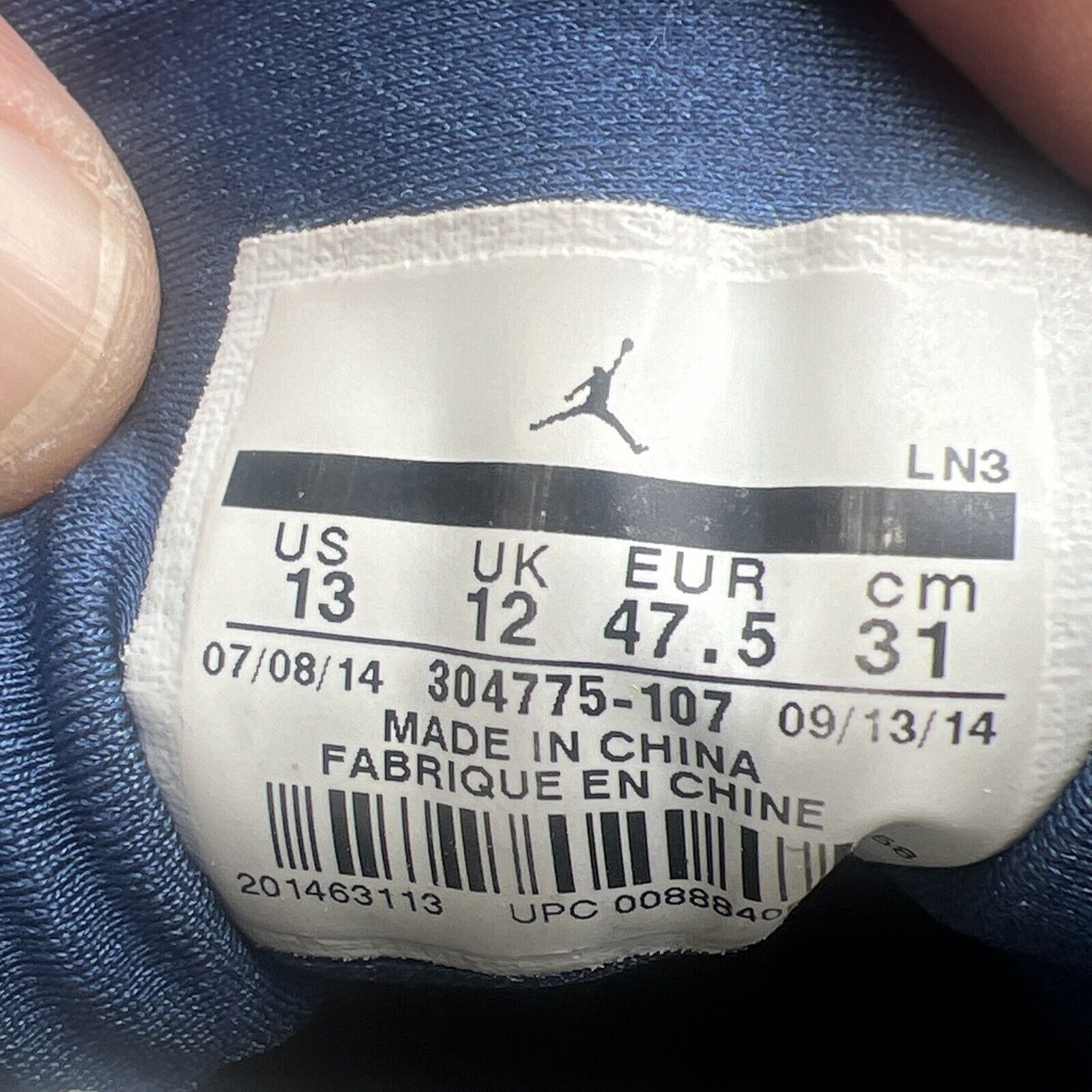 Size 13 - Air Jordan 7 Retro 2015 French Blue (304775-107)