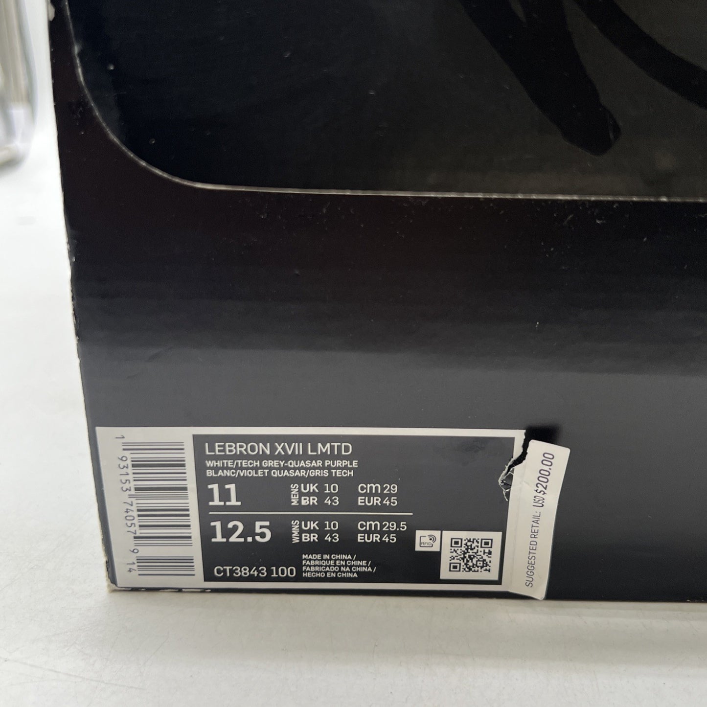 Size 11 - Nike LeBron 17 LMTD Future Air (CT3843-100)