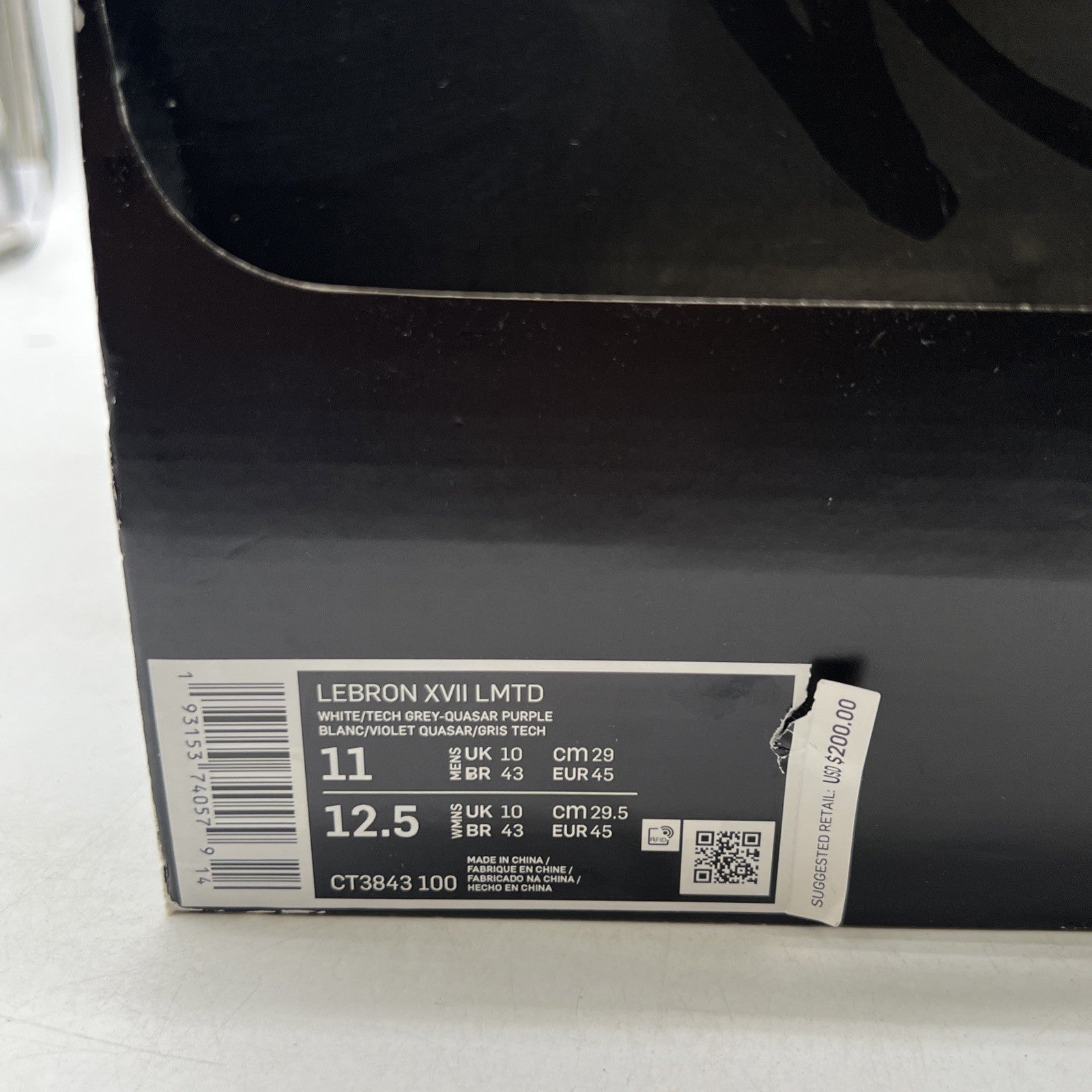 Size 11 - Nike LeBron 17 LMTD Future Air (CT3843-100)