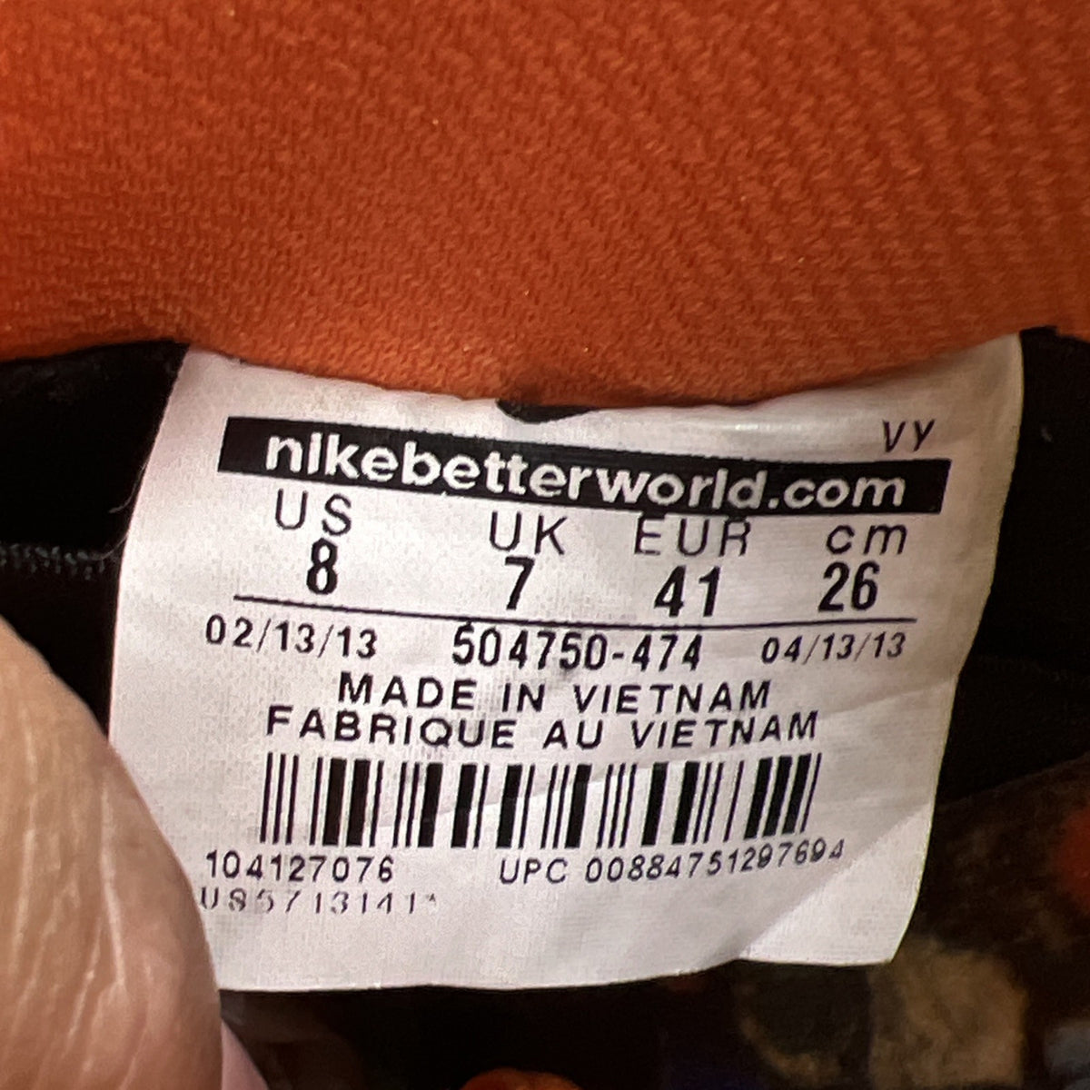 Size 8 - Nike Dunk Premium SB QS Low Mia Skate Shop 10th Year Anniversary