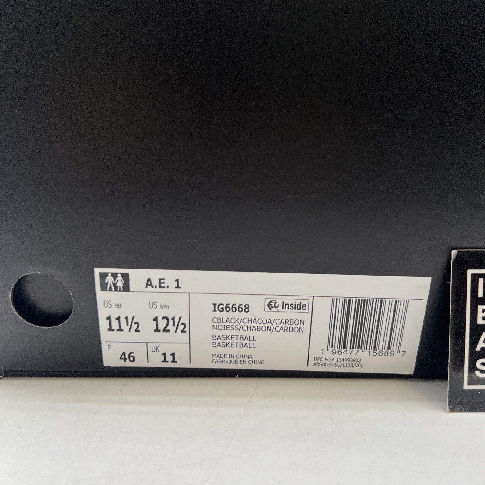 Size 11.5 - adidas AE 1 Ascent Pack (IG6668)