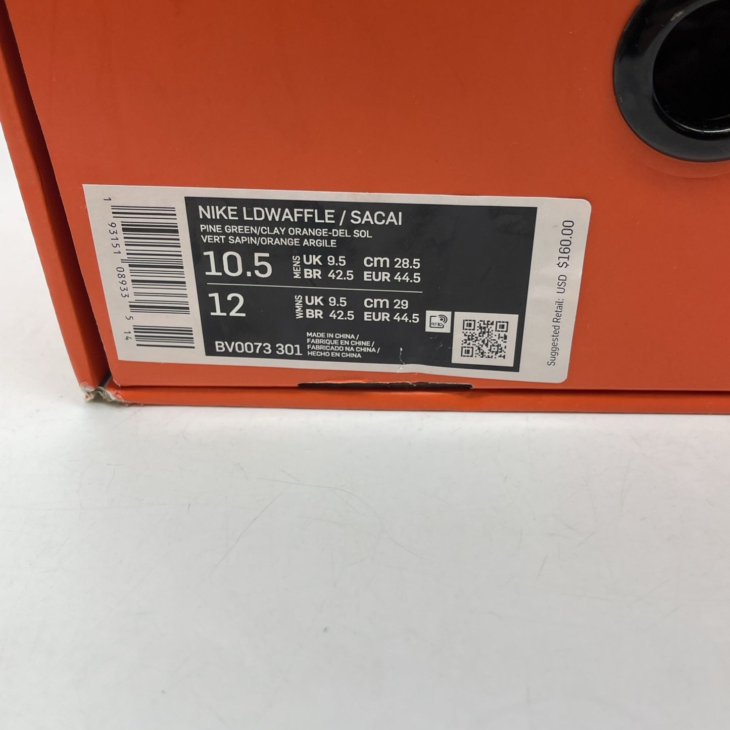 Size 10.5 - Nike sacai x LDWaffle Pine Green Purple Suede Leather (BV0073-301)