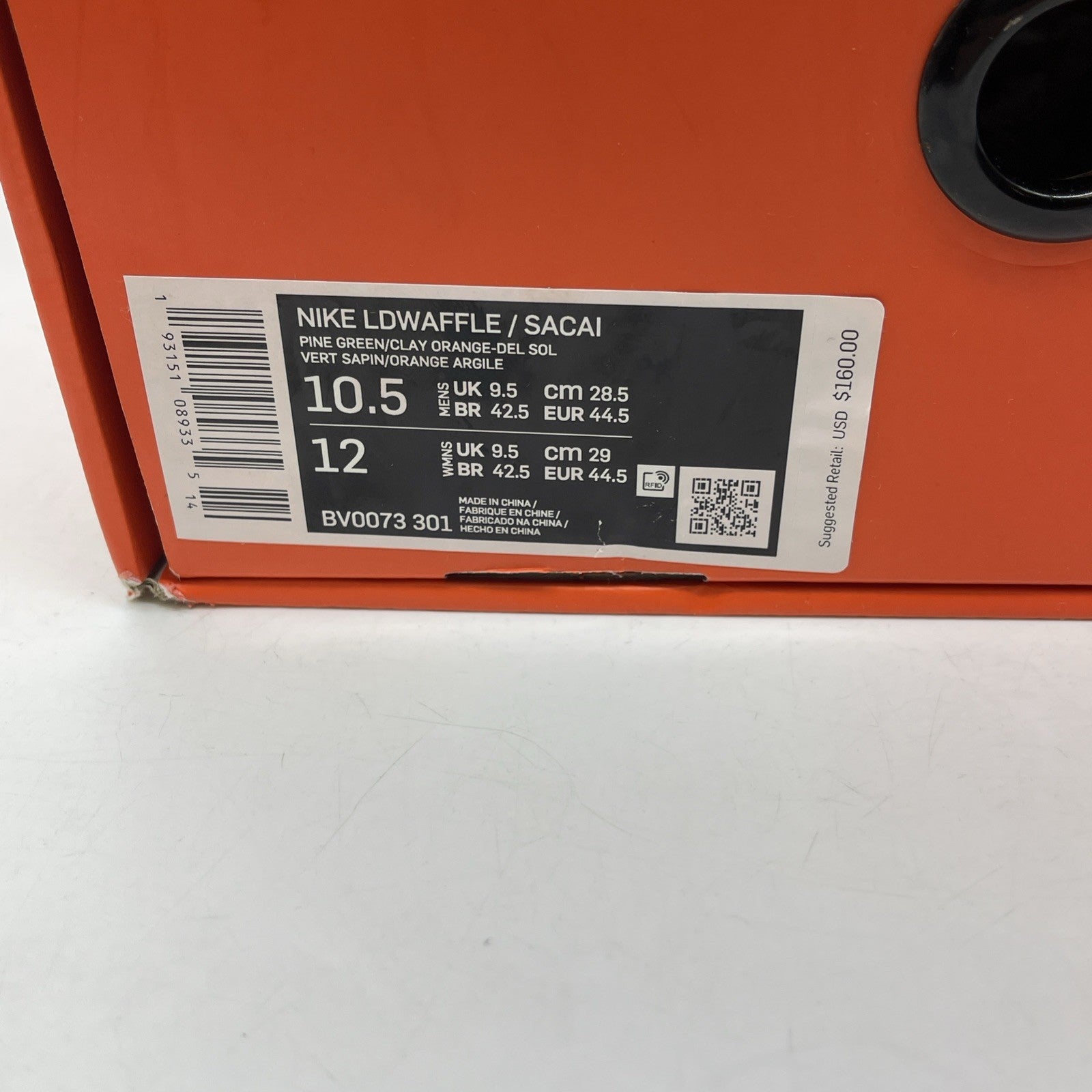 Size 10.5 - Nike sacai x LDWaffle Pine Green Purple Suede Leather (BV0073-301)