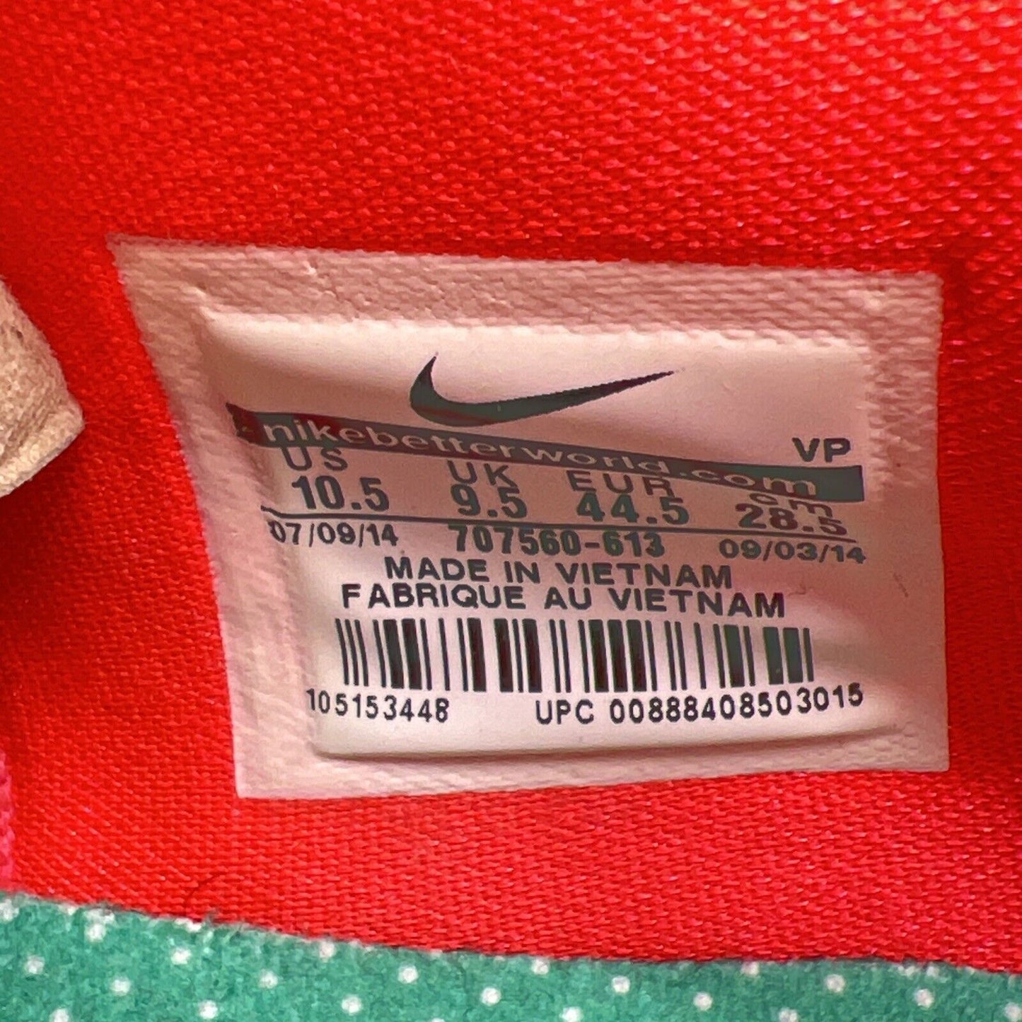 Size 10.5 - Nike KD 7 Xmas Egg Nog (707560-613)