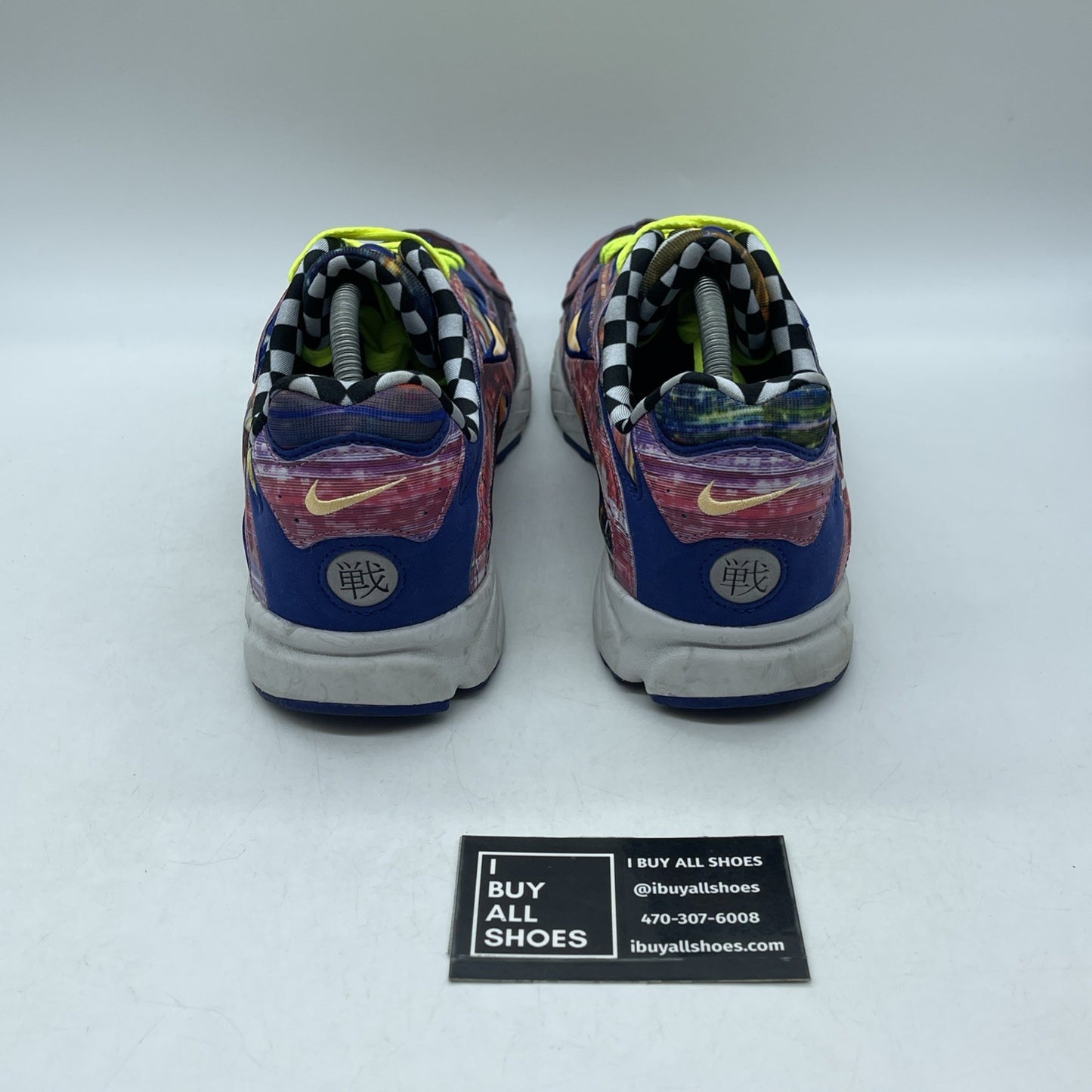 Size 12 - Nike Zoom Streak Spectrum Plus Melon Tint Suede (AR1533-800)