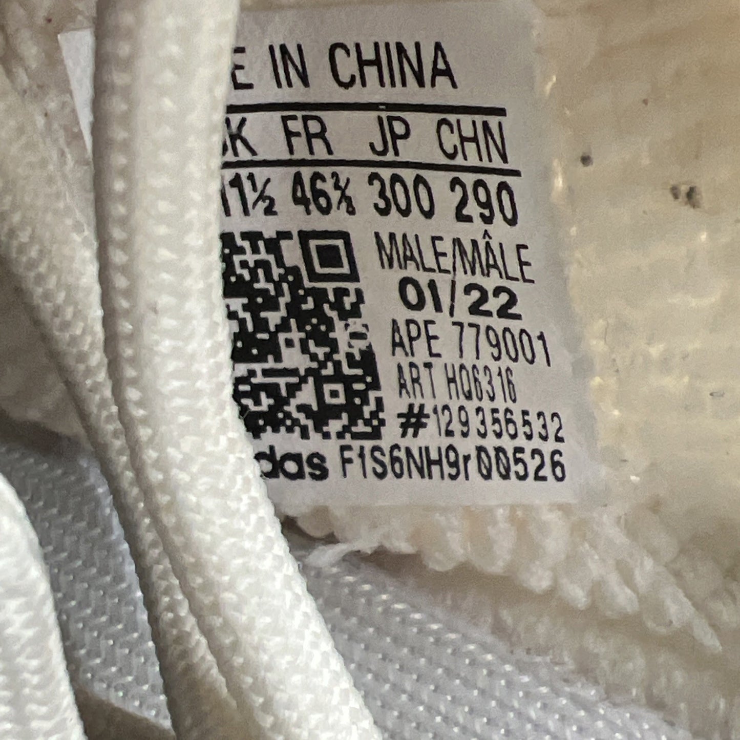 Size 12 - adidas Yeezy Boost 350 V2 Low Bone (HQ6316)