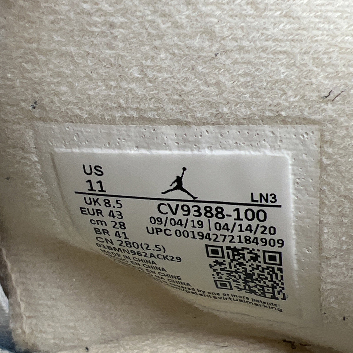 Size 11W - Air Jordan 4 SP x Off-White Mid Sail W (CV9388-100)