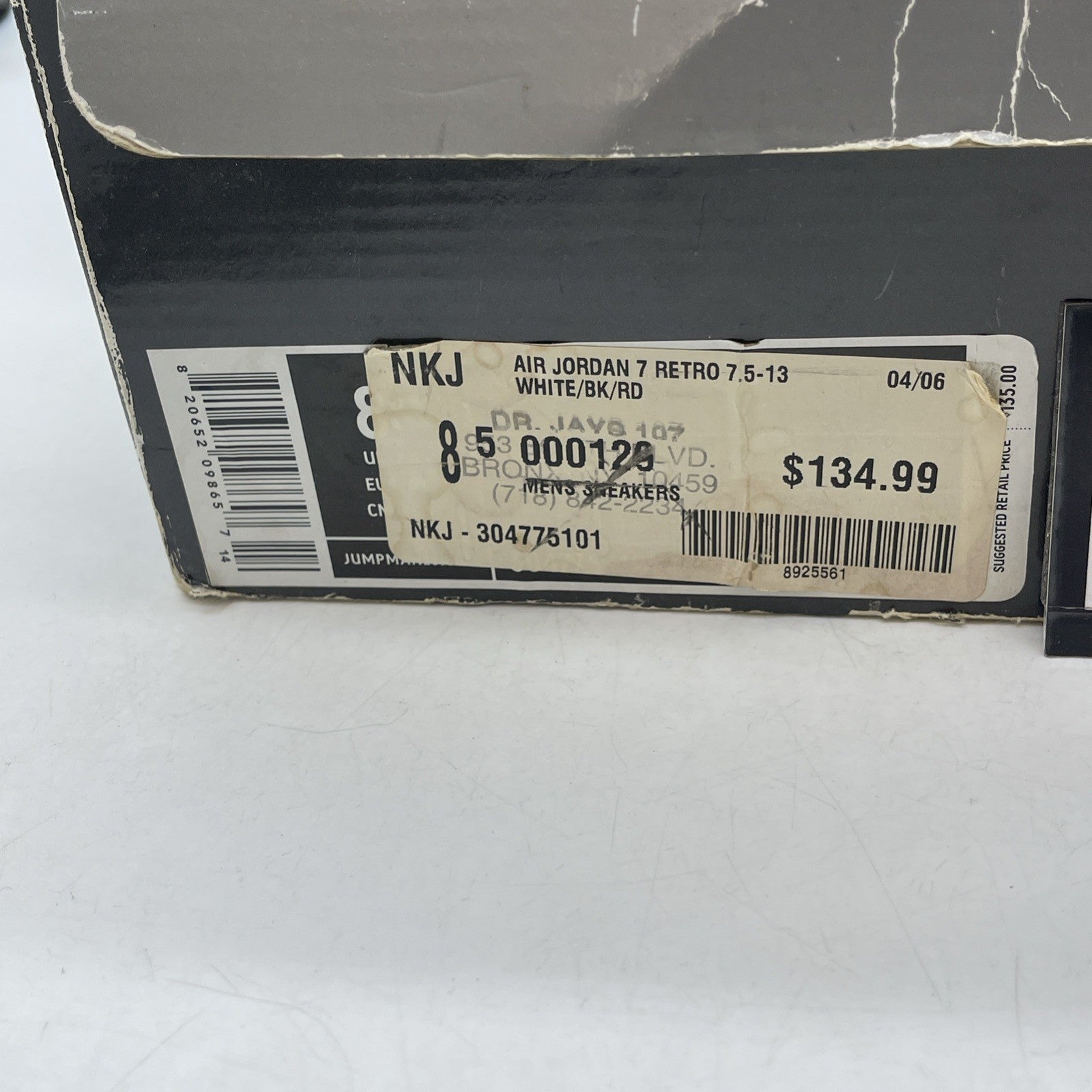 Size 8.5 - Air Jordan 7 Retro 2006 Cardinal (304775-101)