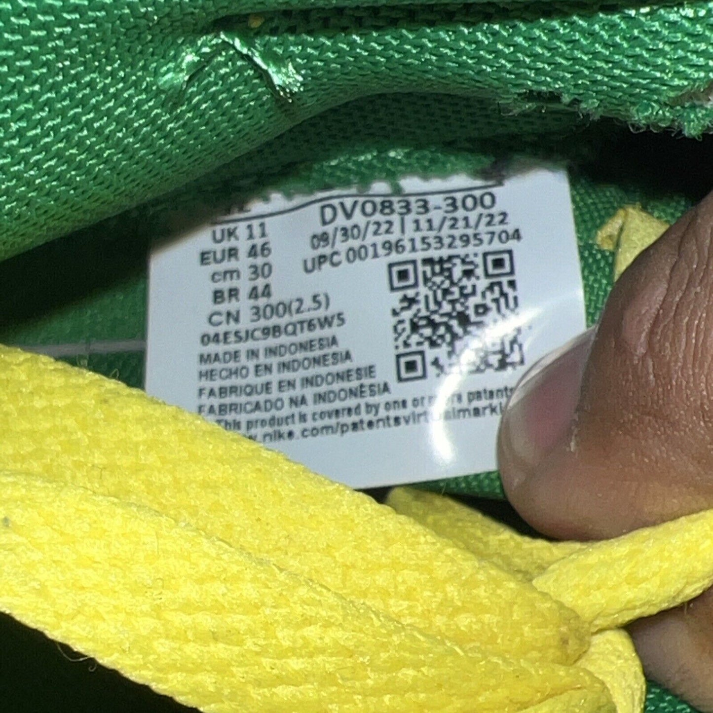 Size 12 - Nike Dunk Low Reverse Brazil Yellow Green White Leather