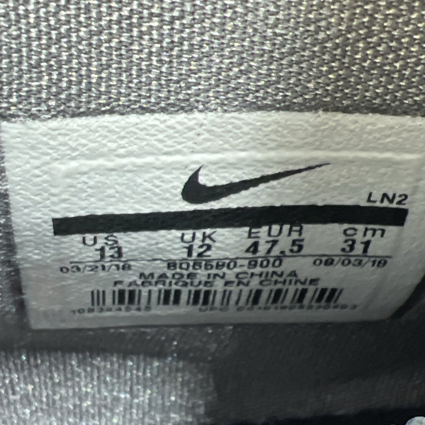 Size 13 - Nike LeBron 16 What The (BQ6580-900)