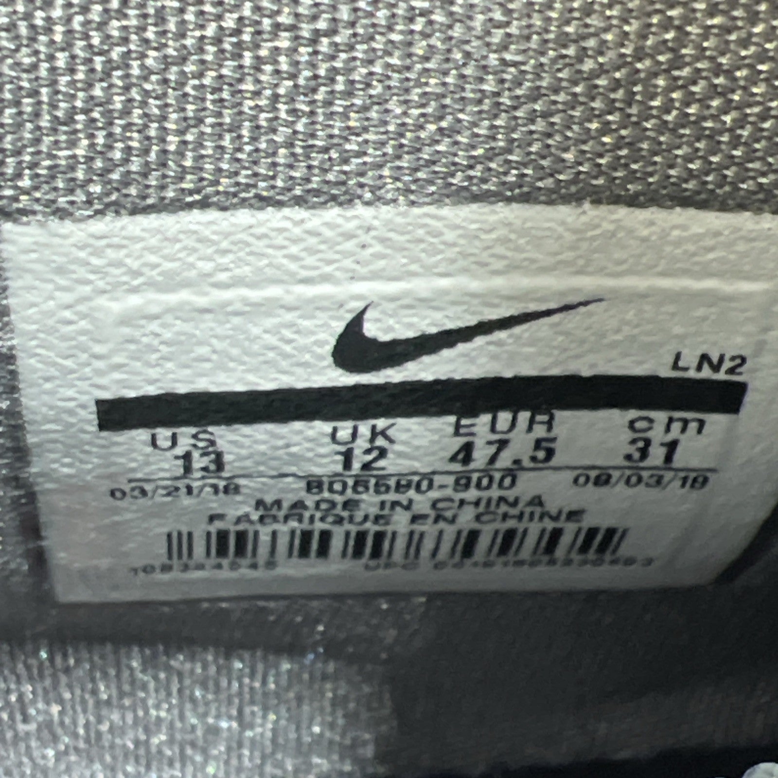 Size 13 - Nike LeBron 16 What The (BQ6580-900)