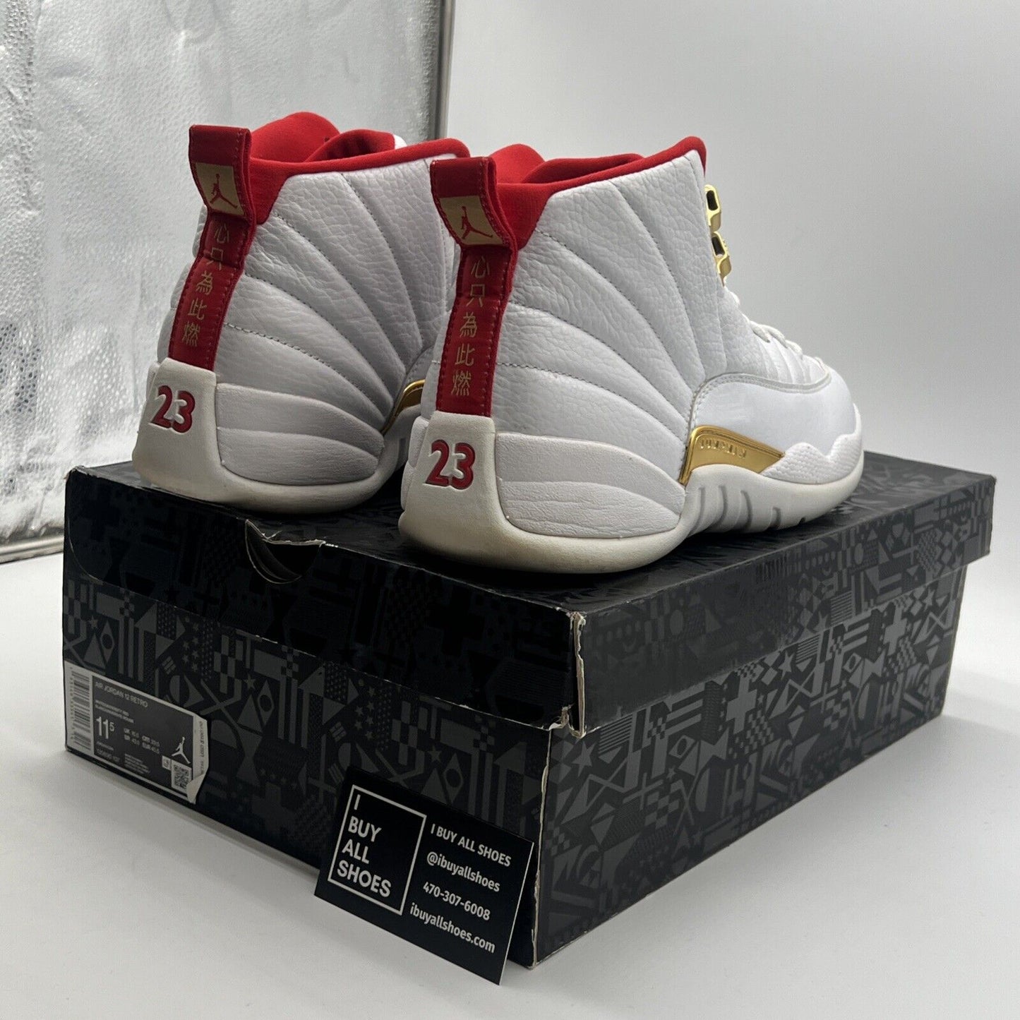 Size 11.5 - Air Jordan 12 Retro FIBA (130690-107)