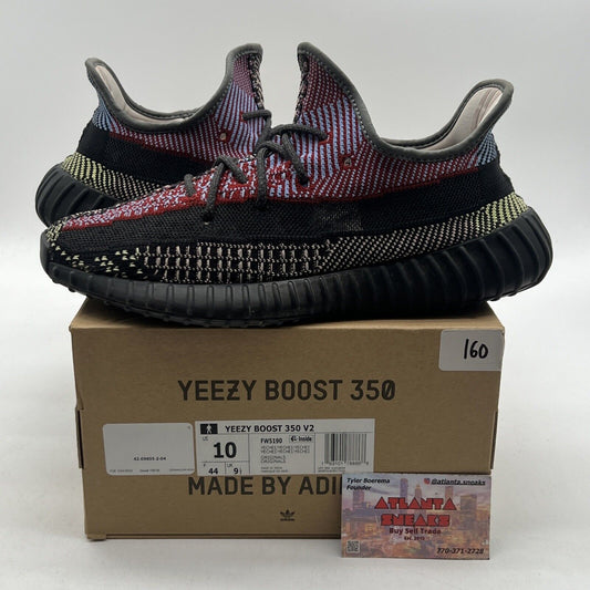 Size 10 - adidas Yeezy Boost 350 V2 Yecheil Non-Reflective Brown (FW5190)