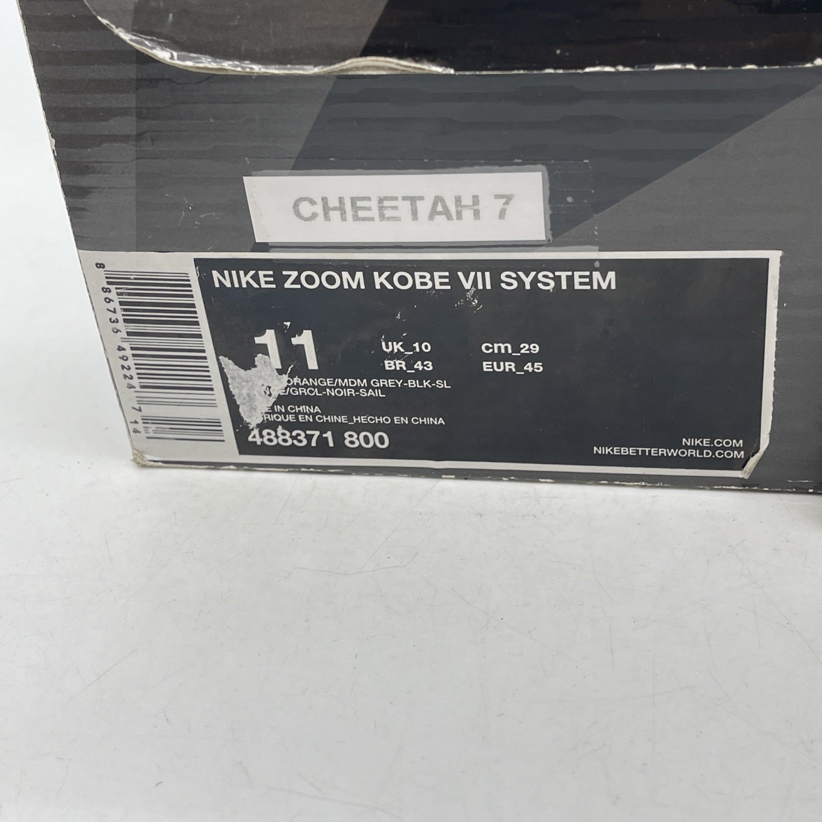 Size 11 - Nike Zoom Kobe 7 System Cheetah (488371-800)