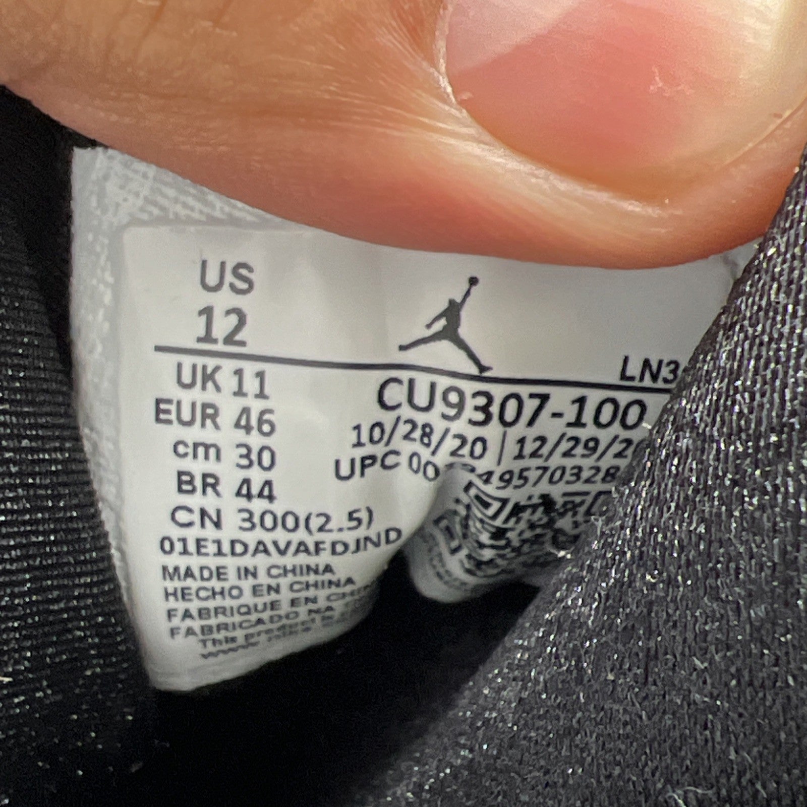 Size 12 - Air Jordan 7 Retro 2021 Flint (CU9307-100)